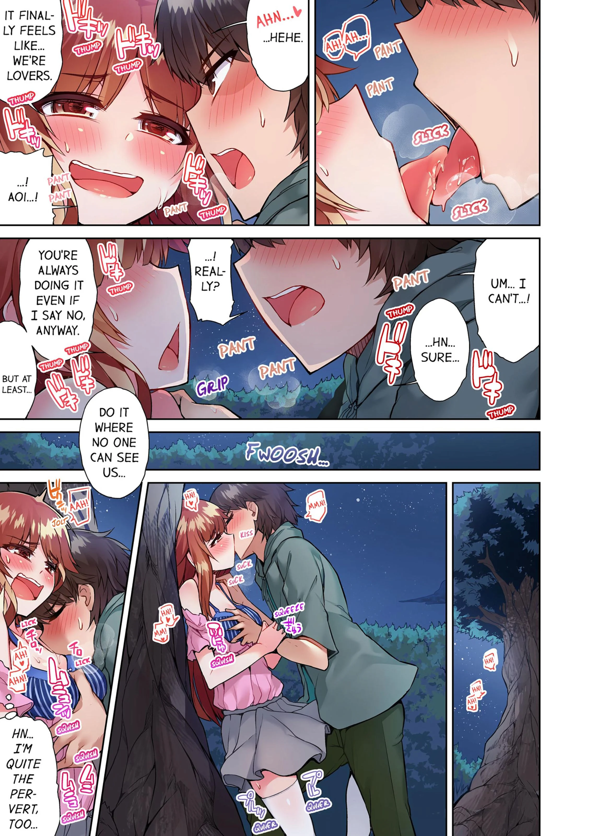 Traditional Job Of Washing Girls’ Body [Toyo] - Chapter 7 — Page 14