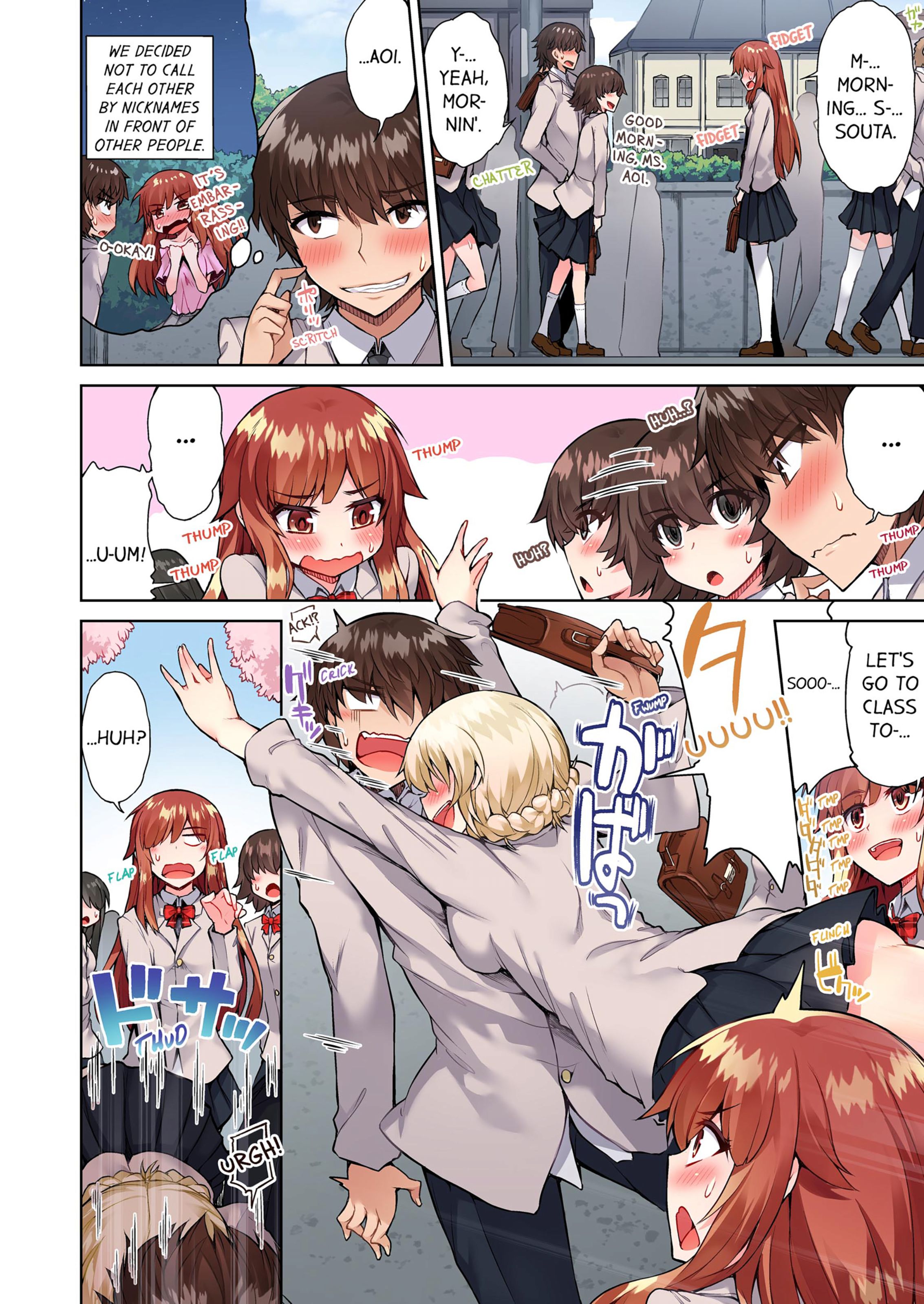 Traditional Job Of Washing Girls’ Body [Toyo] - Chapter 7 — Page 35