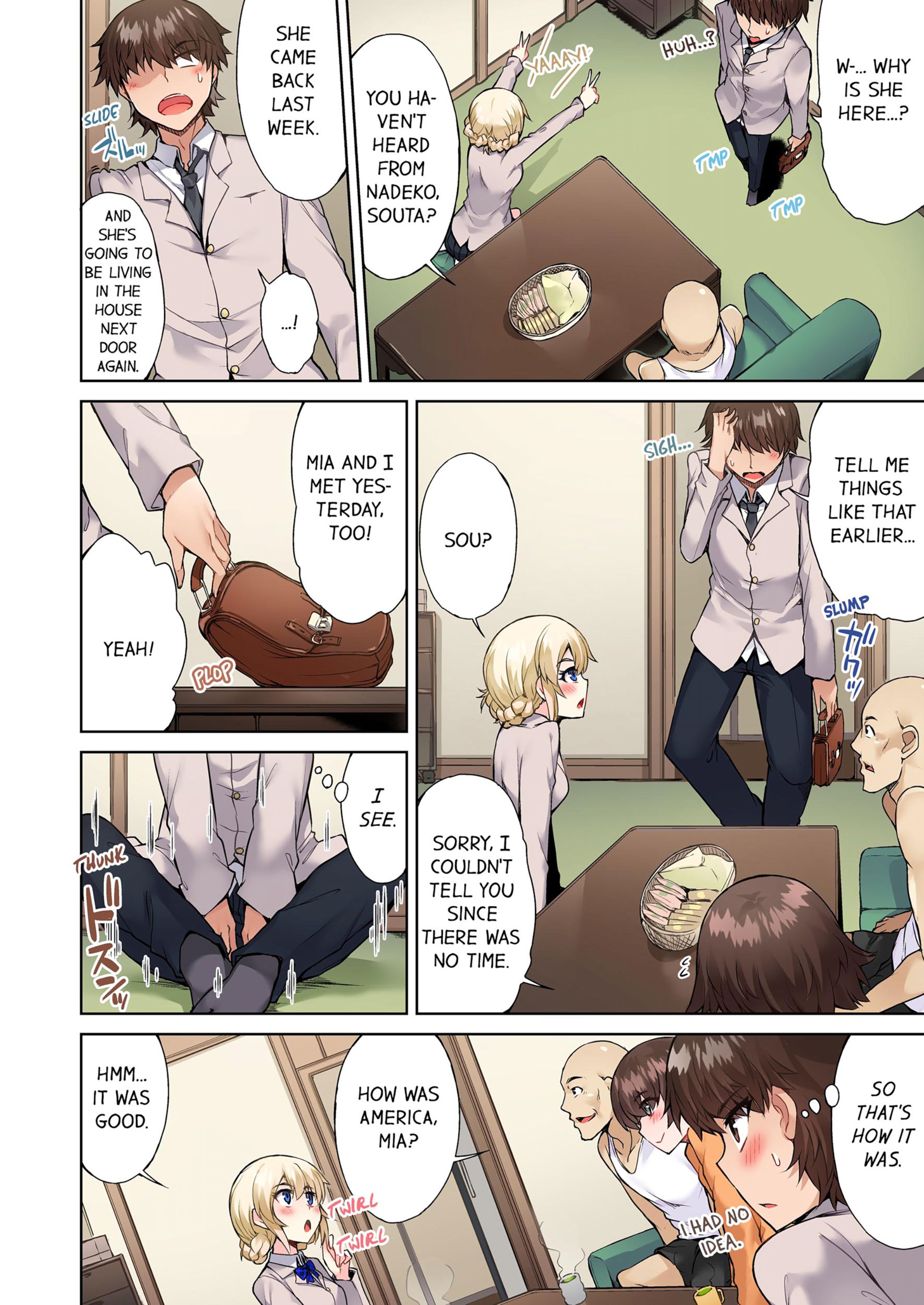 Traditional Job Of Washing Girls’ Body [Toyo] - Chapter 7 — Page 39