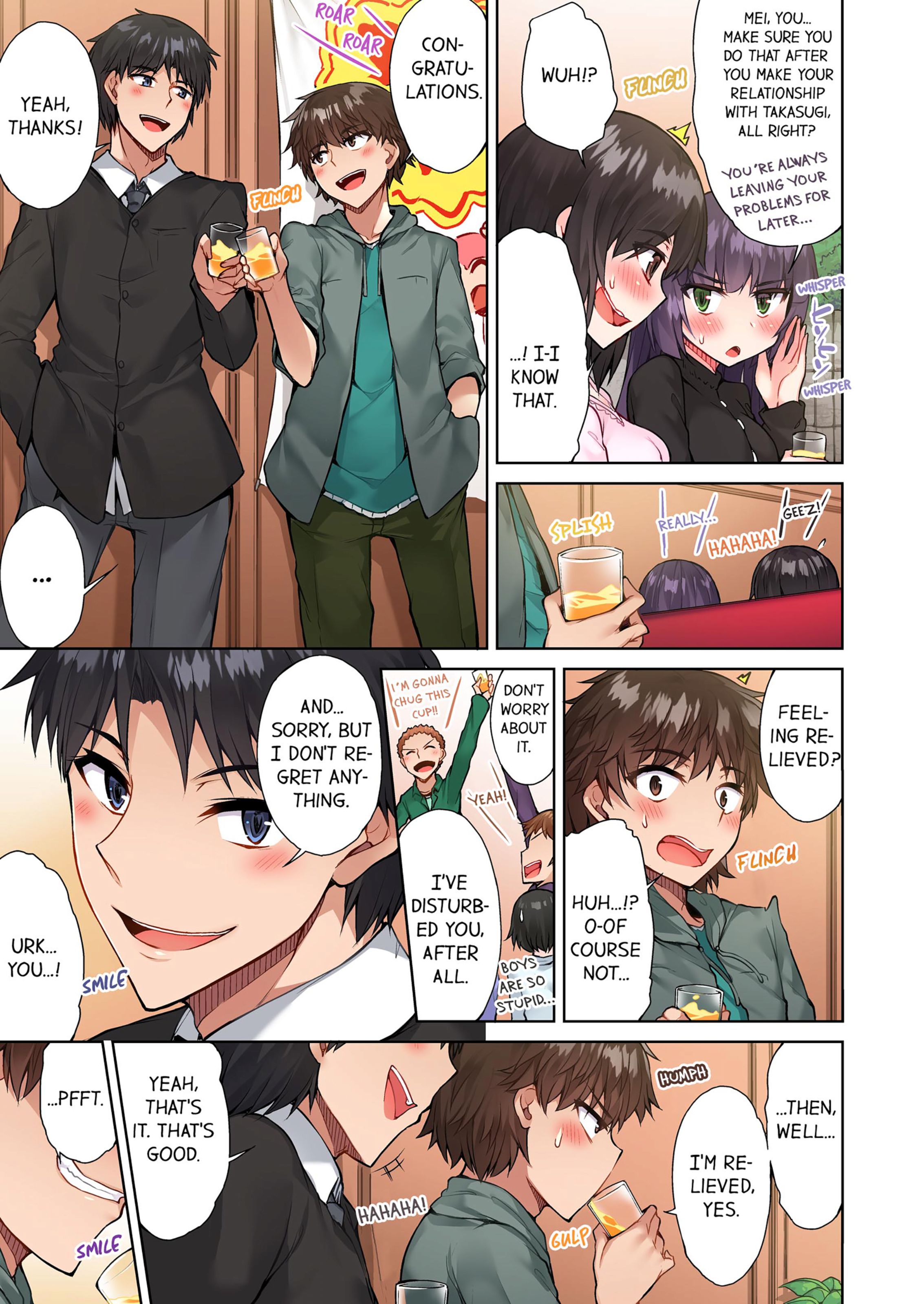 Traditional Job Of Washing Girls’ Body [Toyo] - Chapter 7 — Page 4