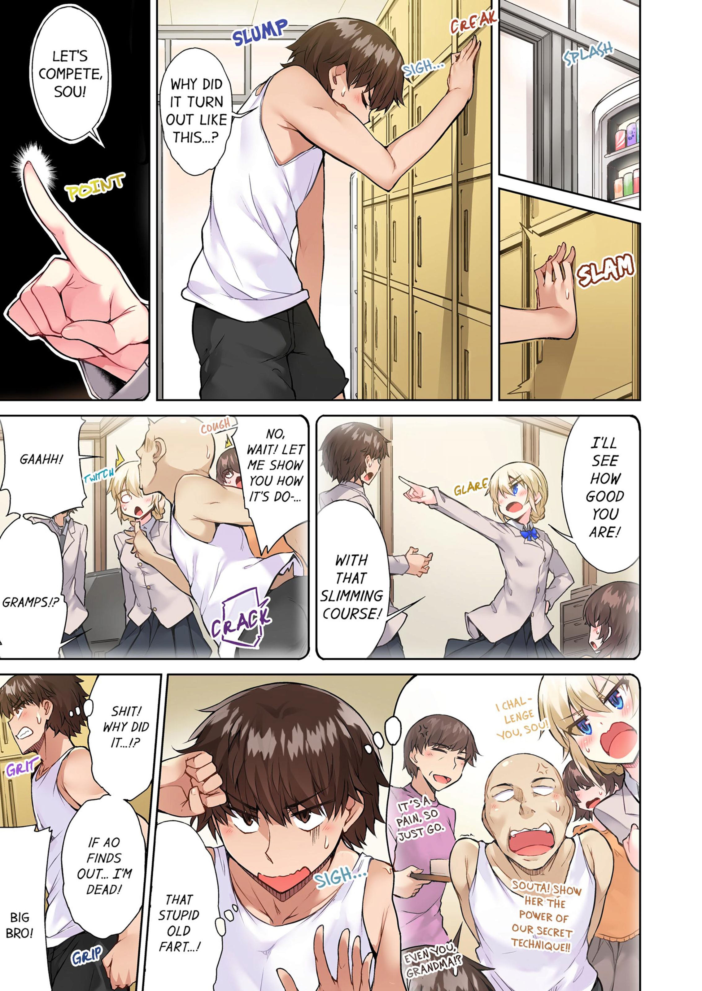 Traditional Job Of Washing Girls’ Body [Toyo] - Chapter 7 — Page 42