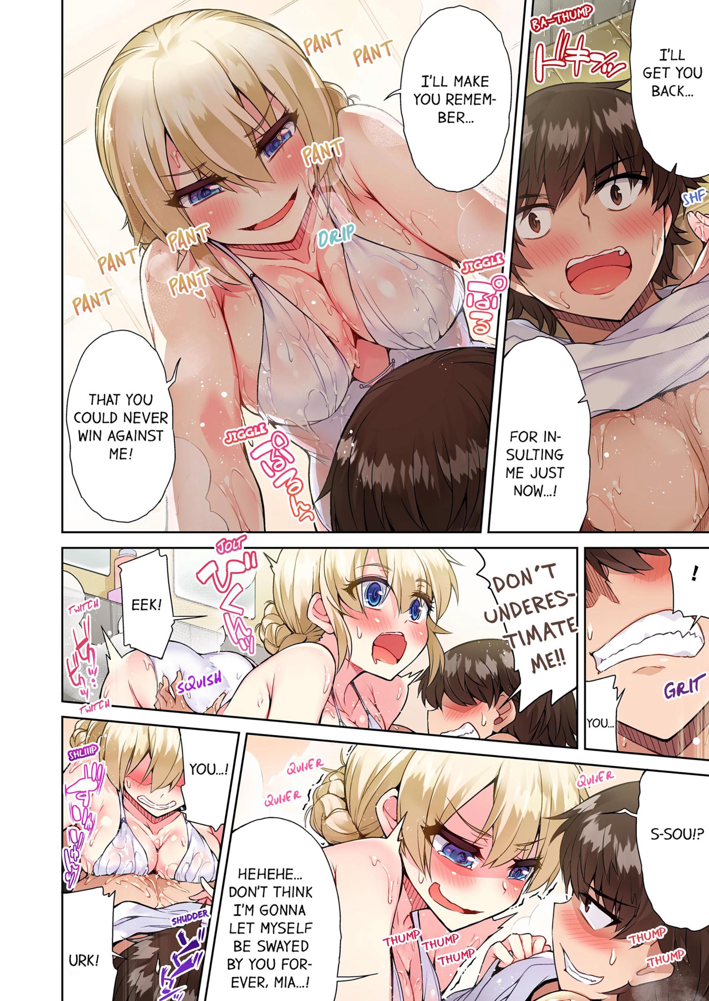 Traditional Job Of Washing Girls’ Body [Toyo] - Chapter 7 — Page 53