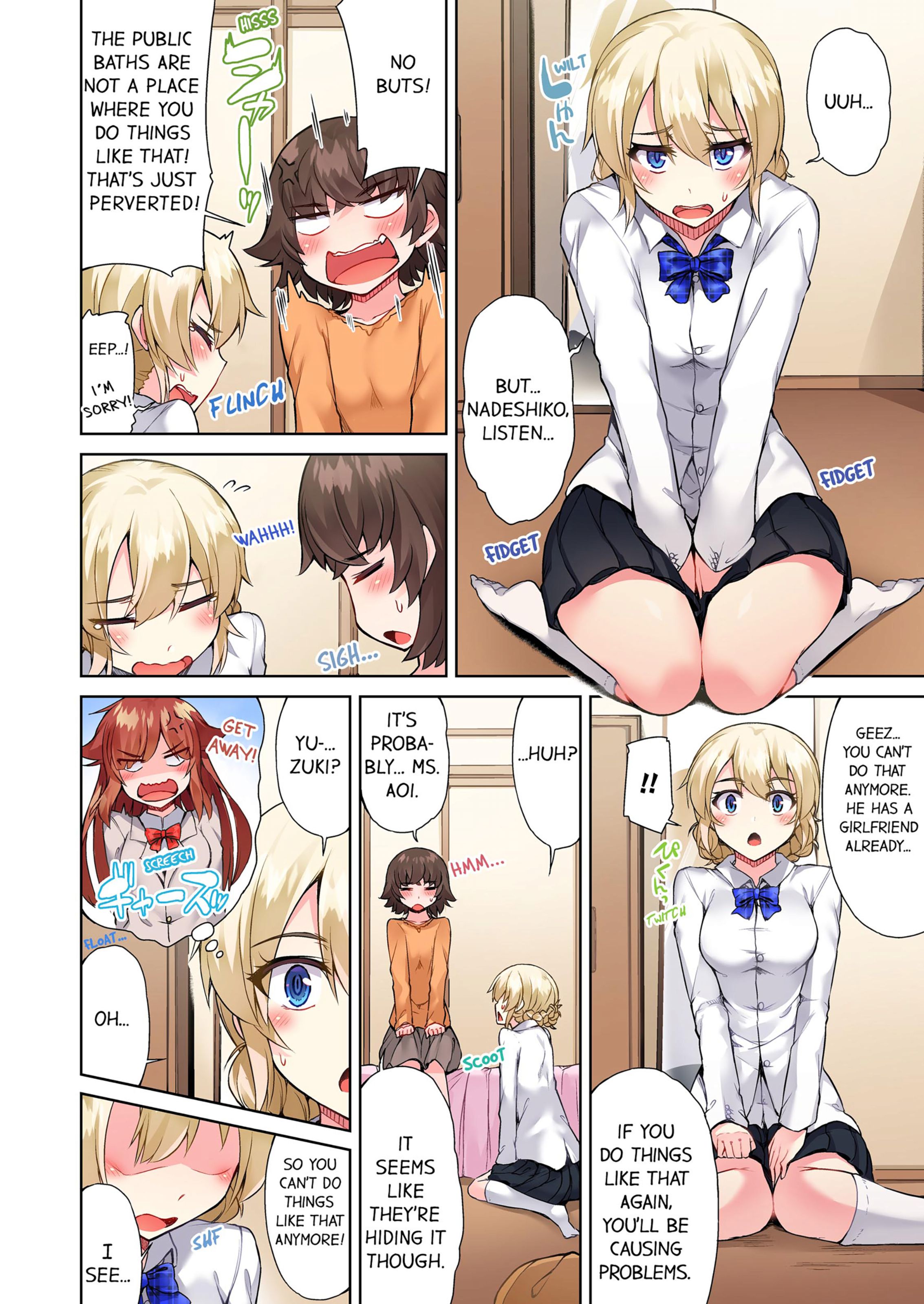 Traditional Job Of Washing Girls’ Body [Toyo] - Chapter 7 — Page 63