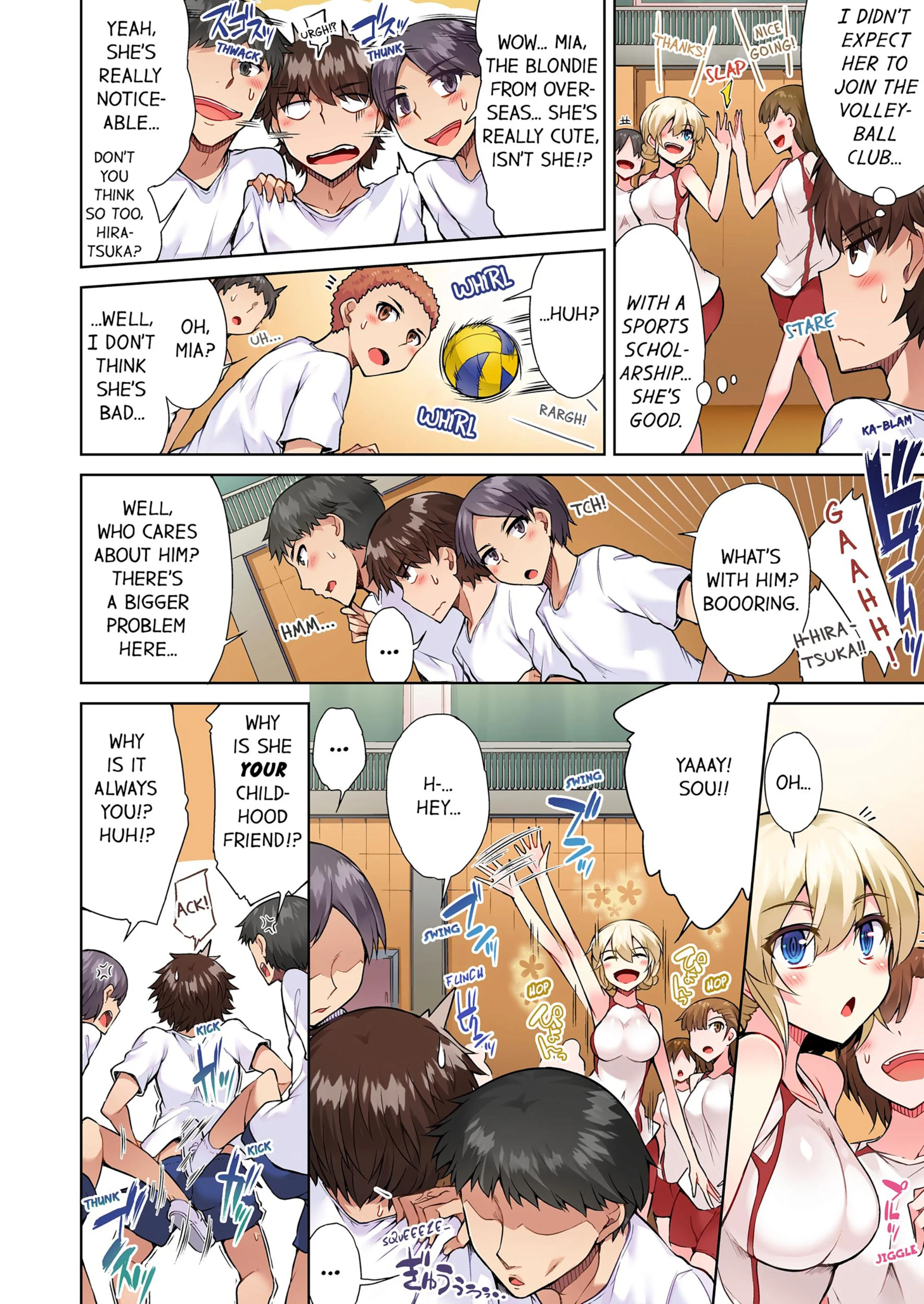 Traditional Job Of Washing Girls’ Body [Toyo] - Chapter 7 — Page 67