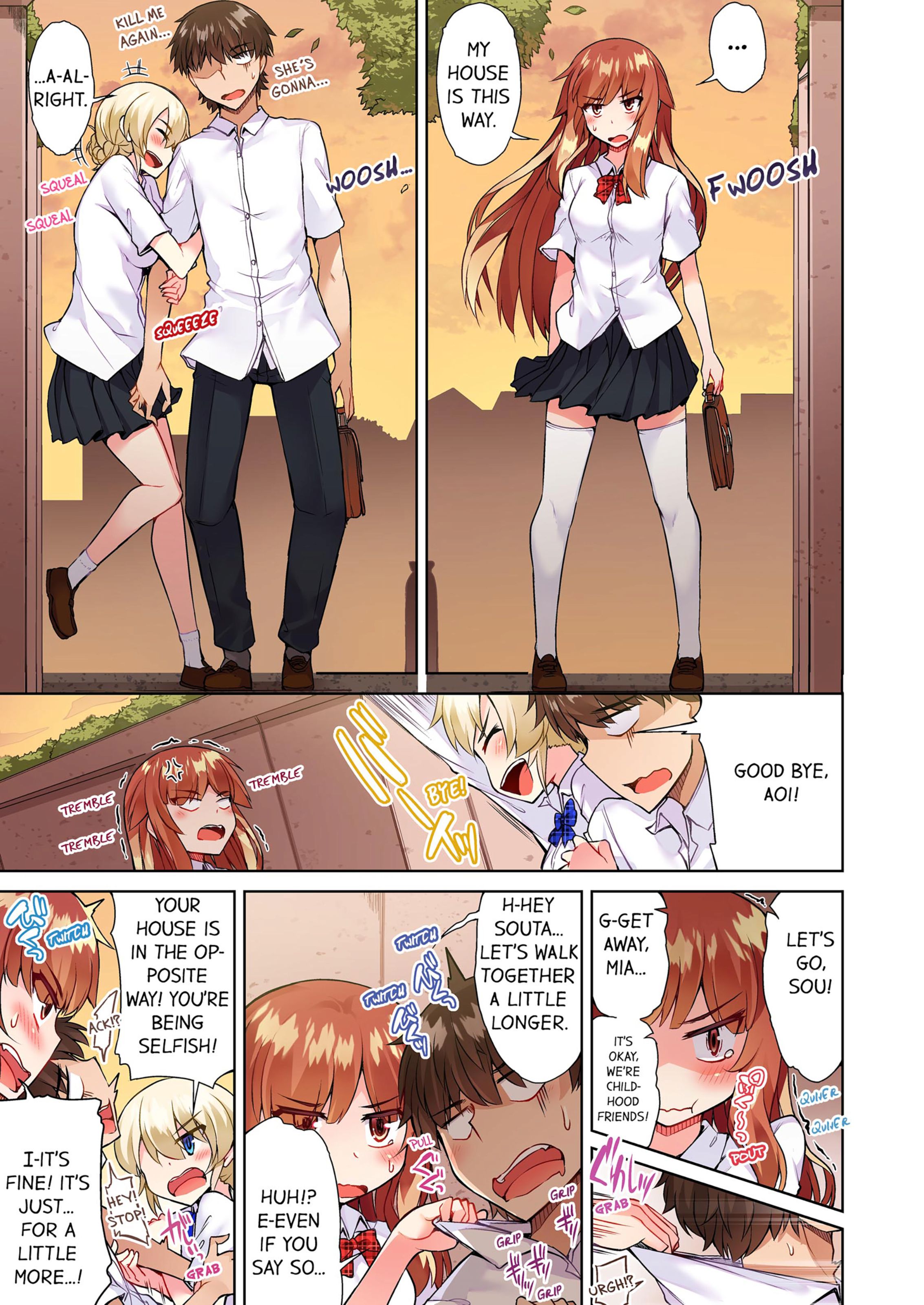 Traditional Job Of Washing Girls’ Body [Toyo] - Chapter 7 — Page 72
