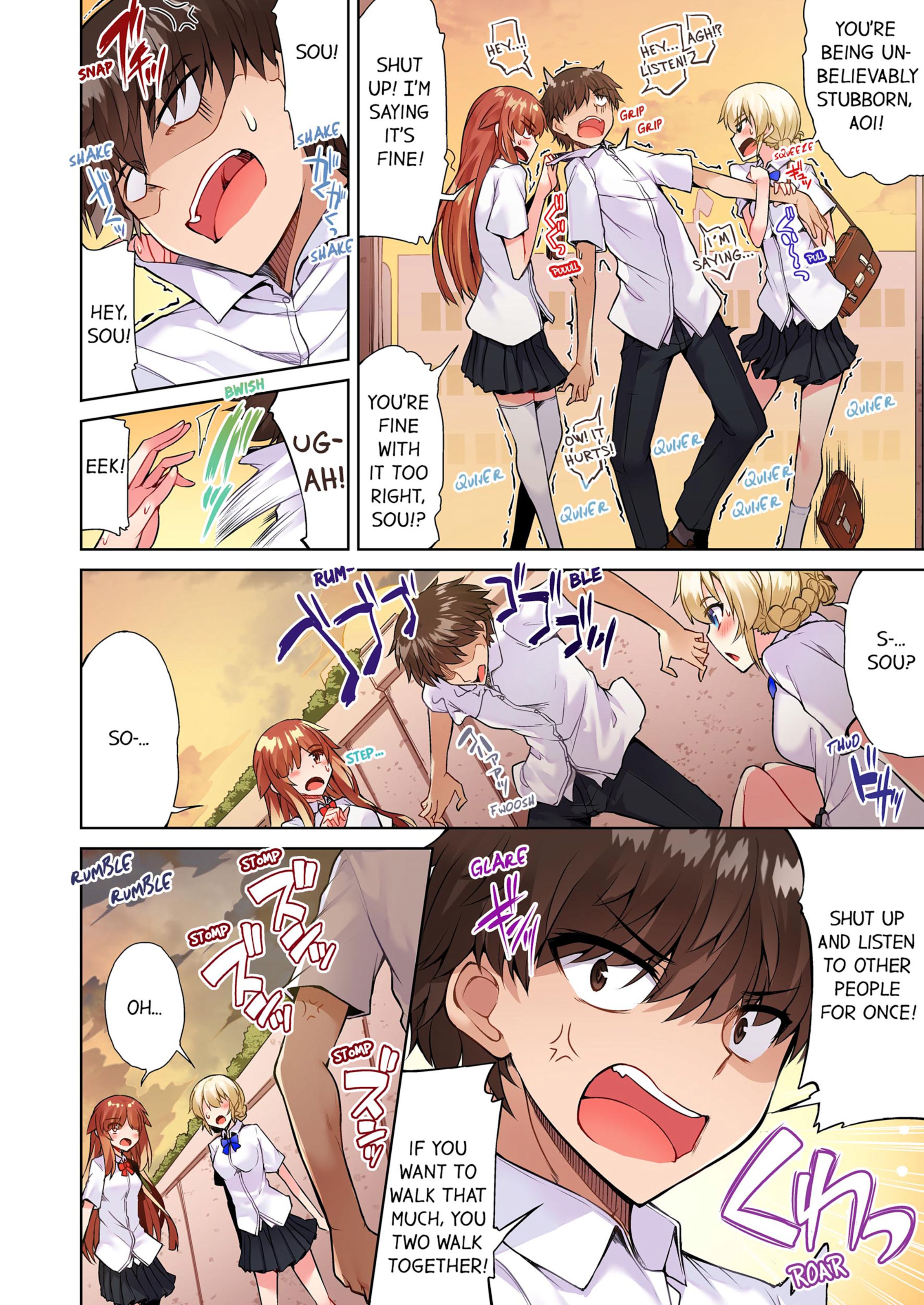 Traditional Job Of Washing Girls’ Body [Toyo] - Chapter 7 — Page 73