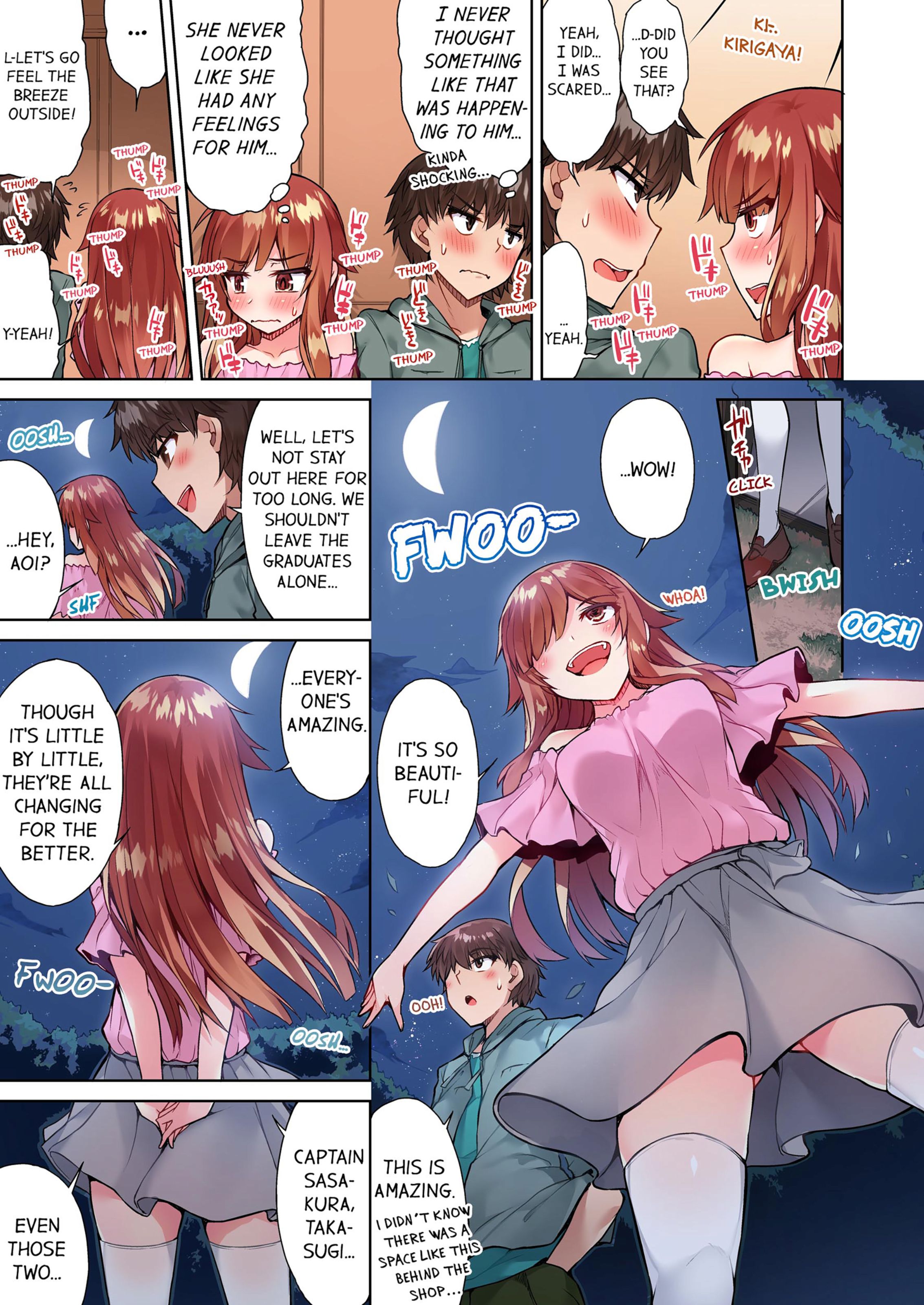 Traditional Job Of Washing Girls’ Body [Toyo] - Chapter 7 — Page 8