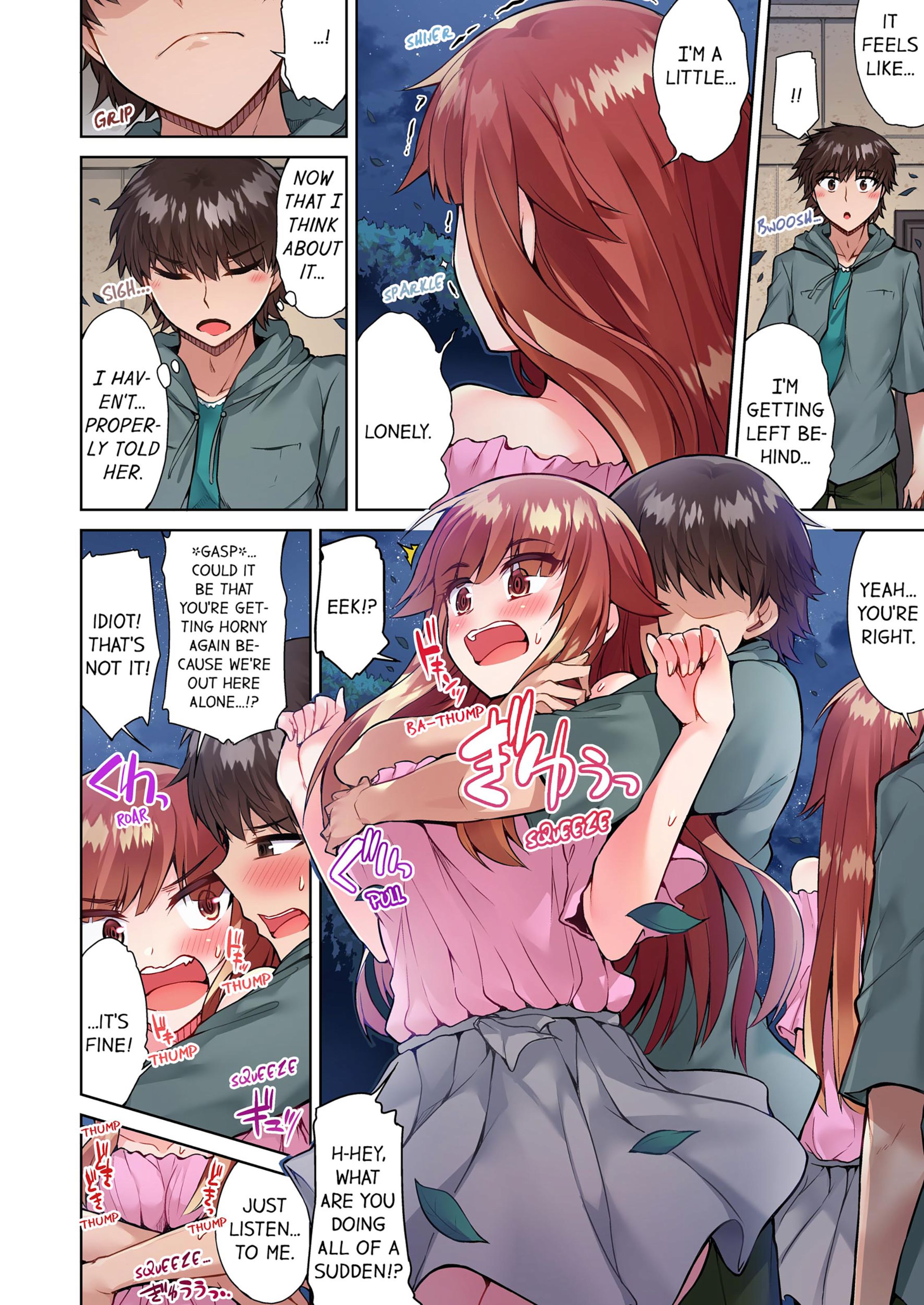 Traditional Job Of Washing Girls’ Body [Toyo] - Chapter 7 — Page 9