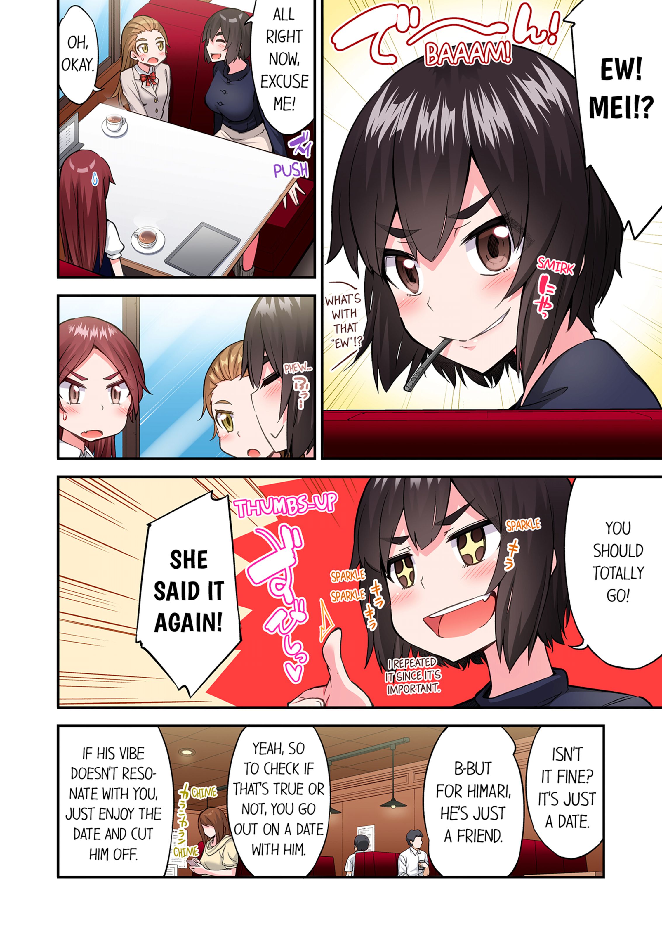 Traditional Job Of Washing Girls’ Body [Toyo] - Chapter 22 — Page 21
