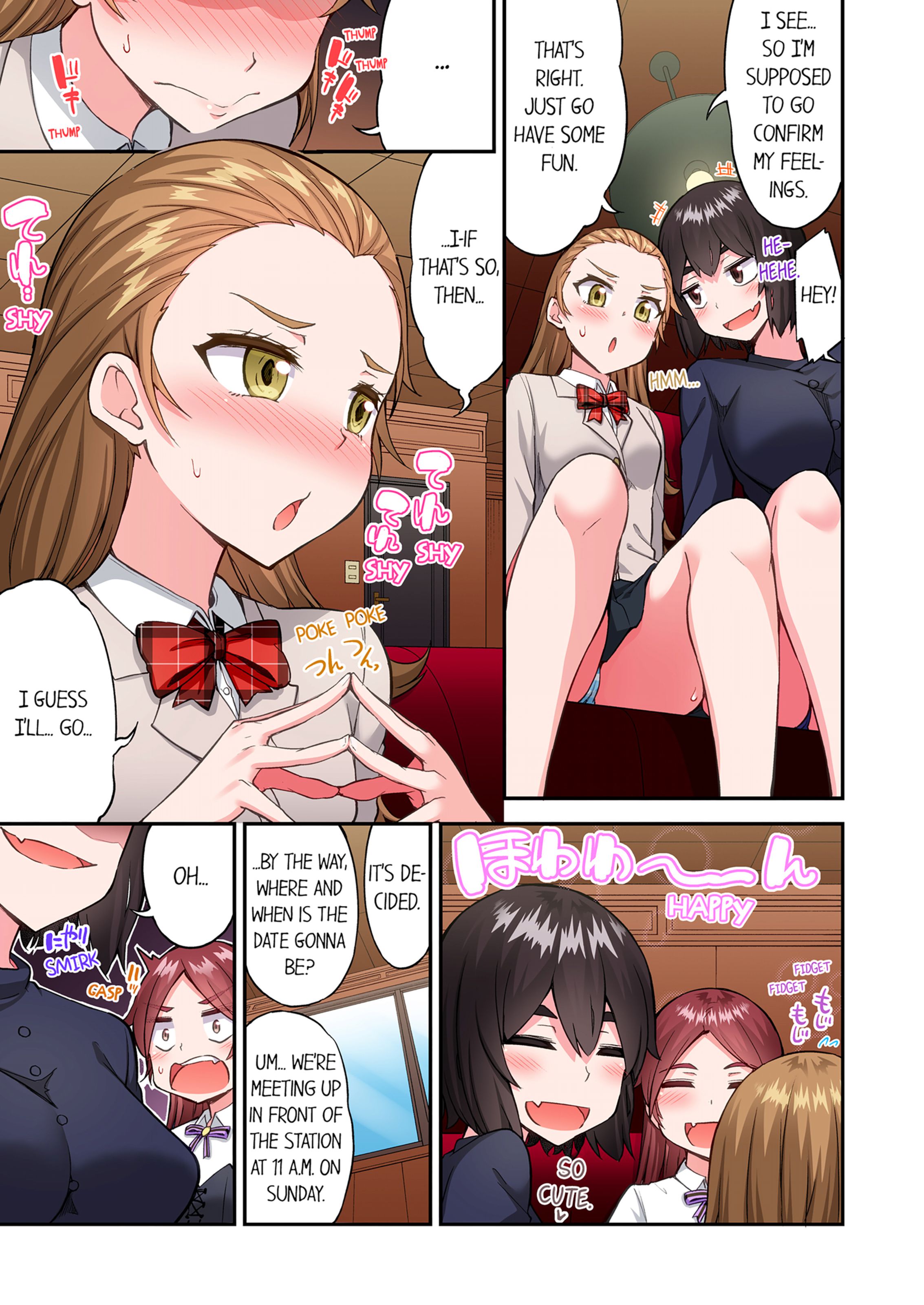 Traditional Job Of Washing Girls’ Body [Toyo] - Chapter 22 — Page 22