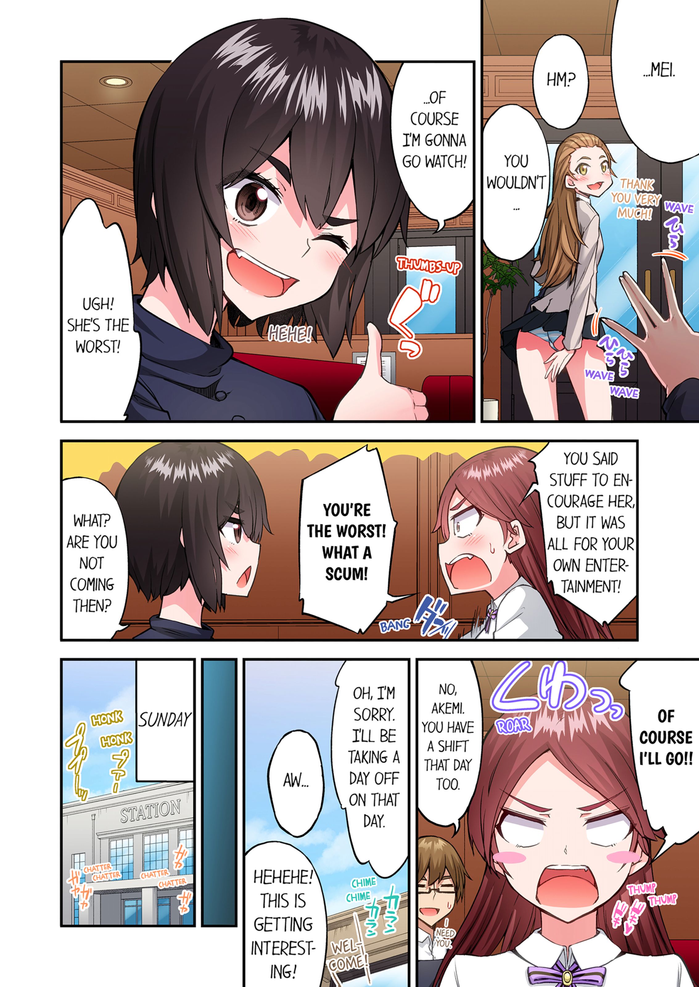 Traditional Job Of Washing Girls’ Body [Toyo] - Chapter 22 — Page 23