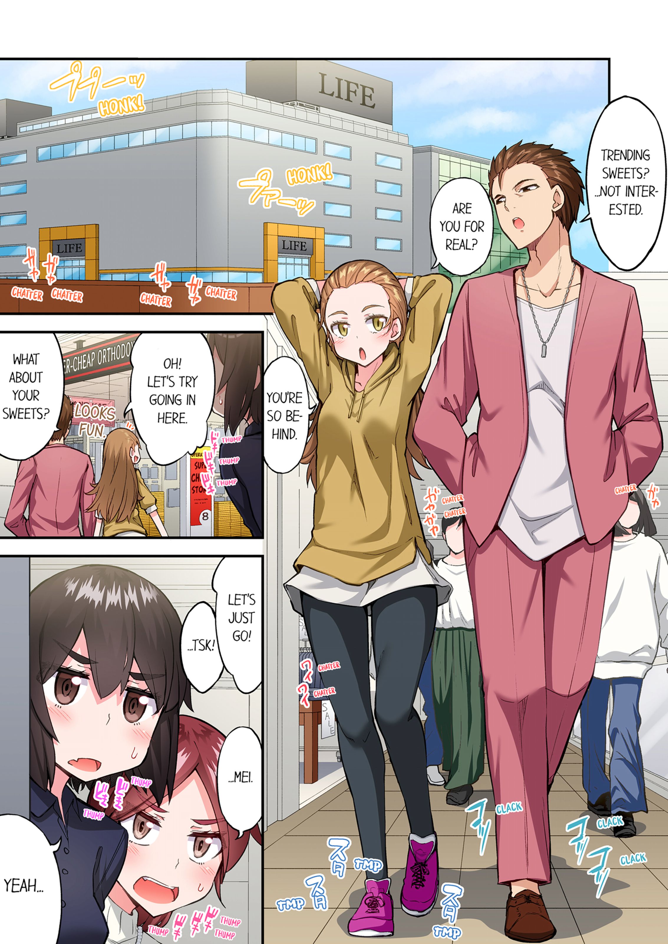 Traditional Job Of Washing Girls’ Body [Toyo] - Chapter 22 — Page 26