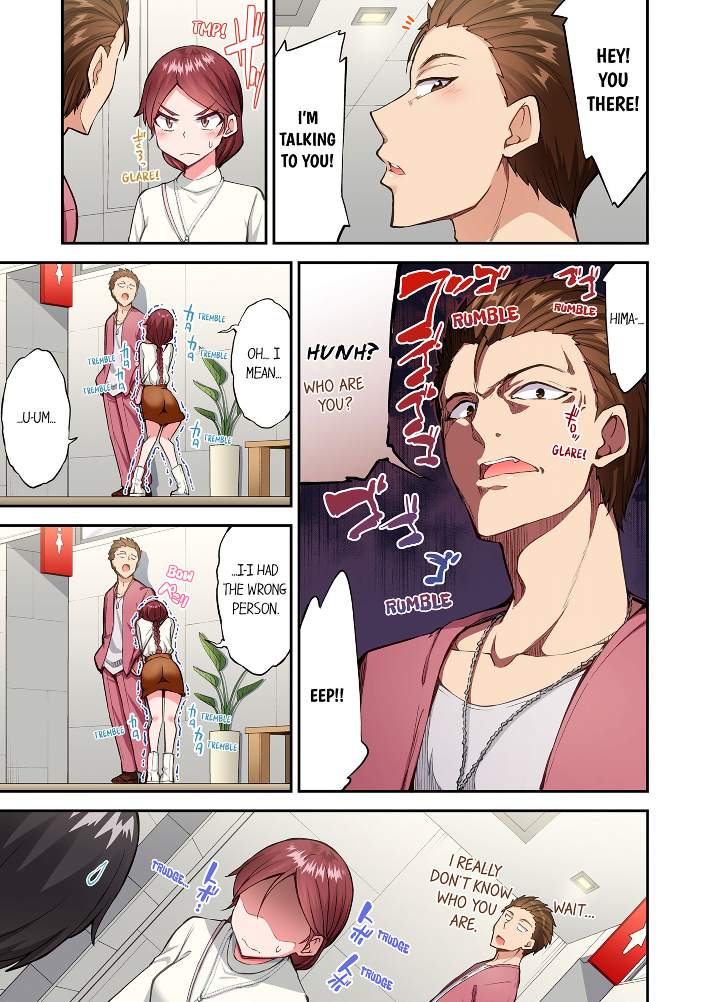 Traditional Job Of Washing Girls’ Body [Toyo] - Chapter 22 — Page 28