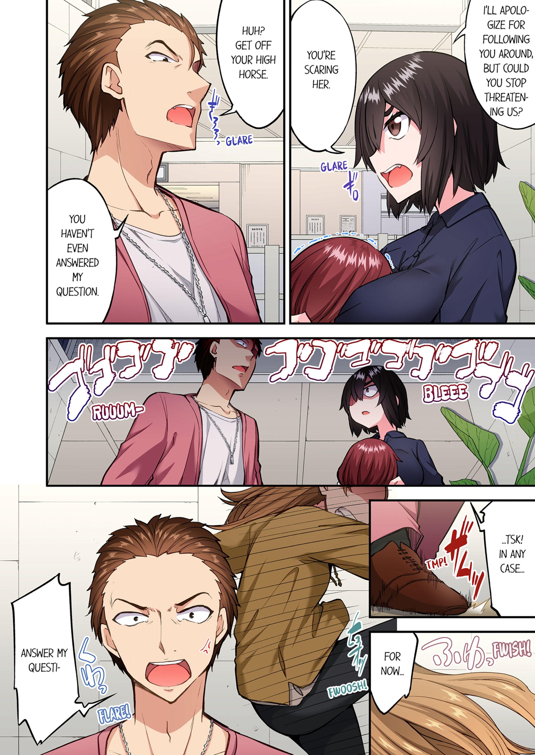 Traditional Job Of Washing Girls’ Body [Toyo] - Chapter 22 — Page 43
