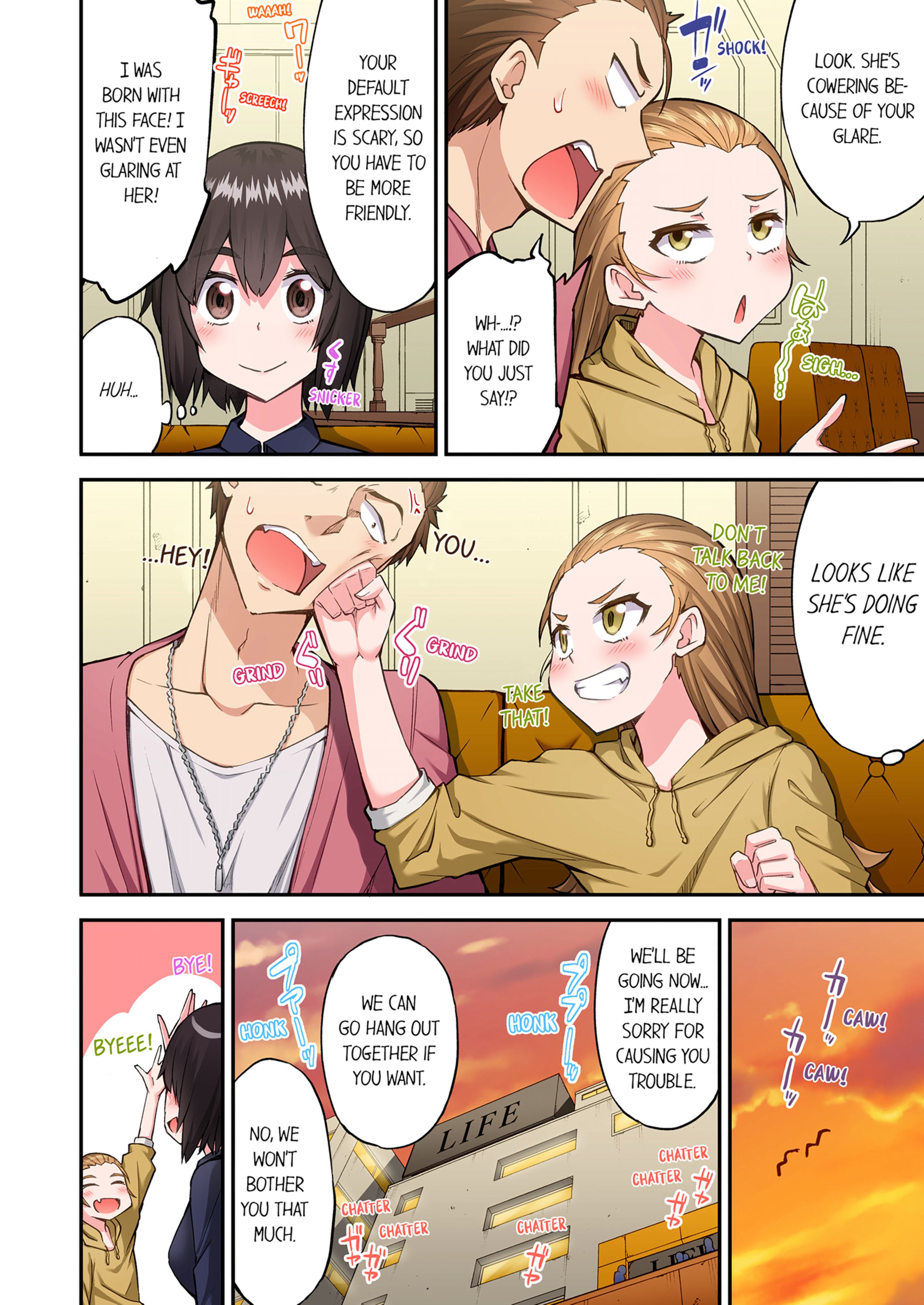 Traditional Job Of Washing Girls’ Body [Toyo] - Chapter 22 — Page 47