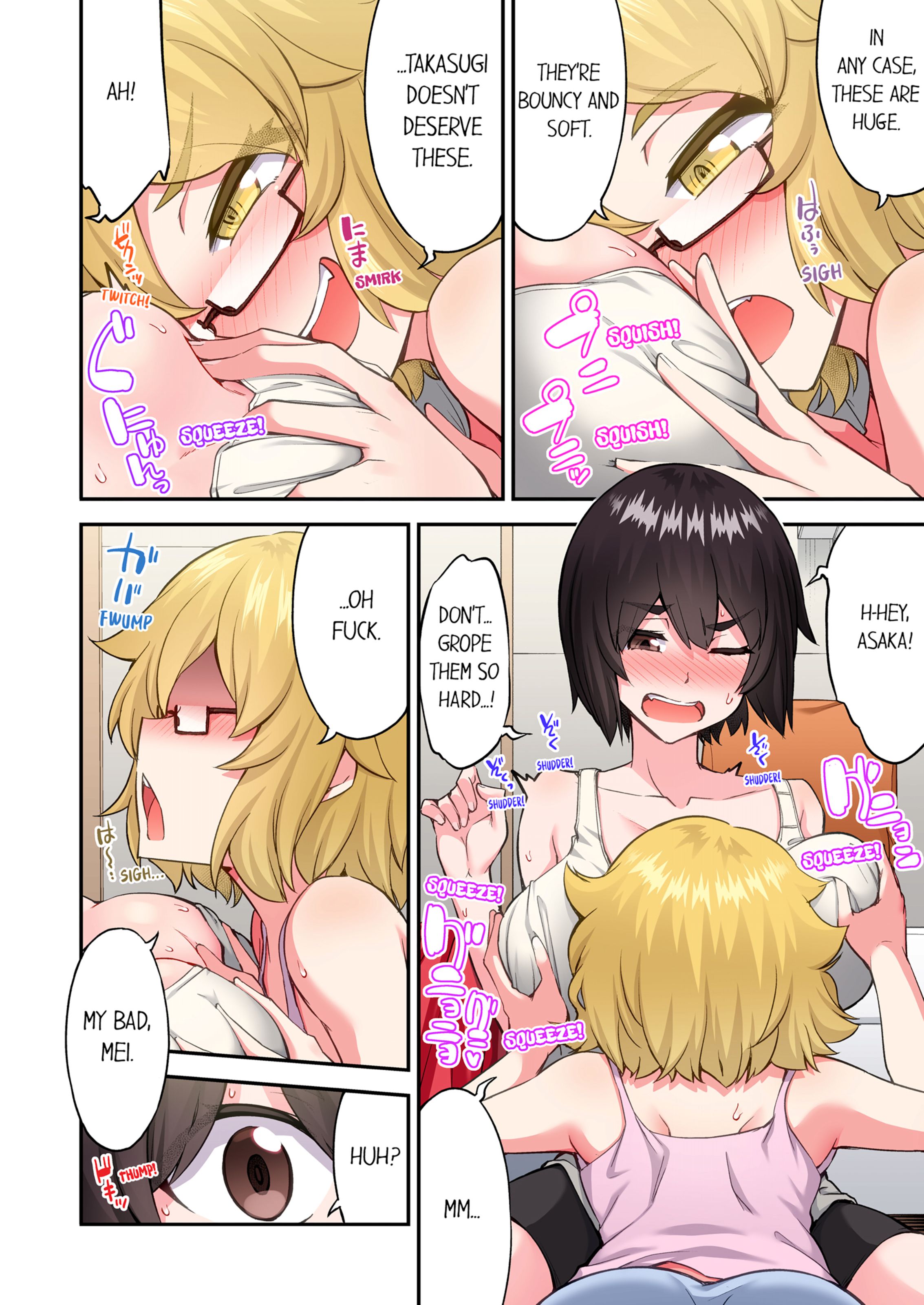 Traditional Job Of Washing Girls’ Body [Toyo] - Chapter 22 — Page 55