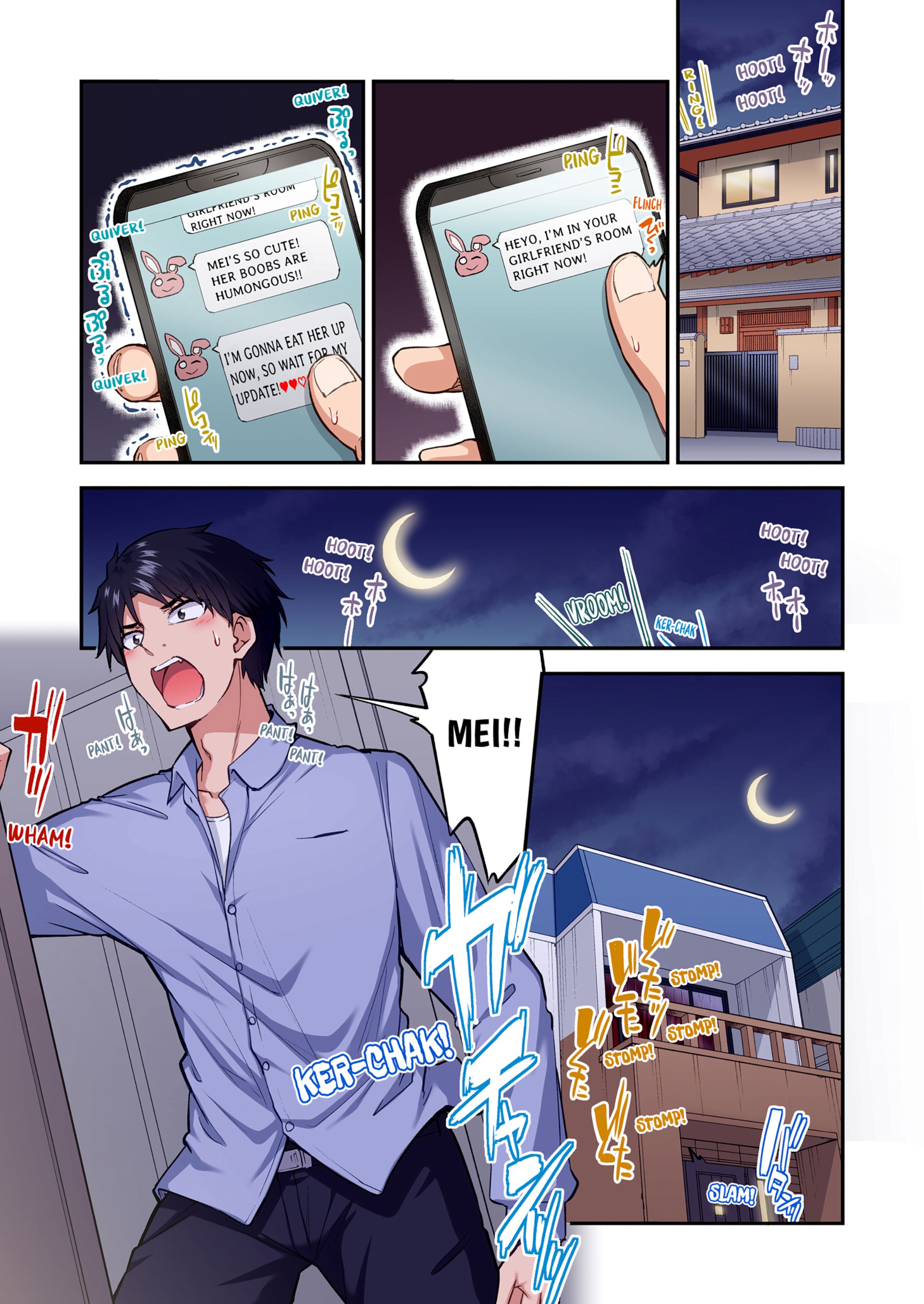 Traditional Job Of Washing Girls’ Body [Toyo] - Chapter 22 — Page 58