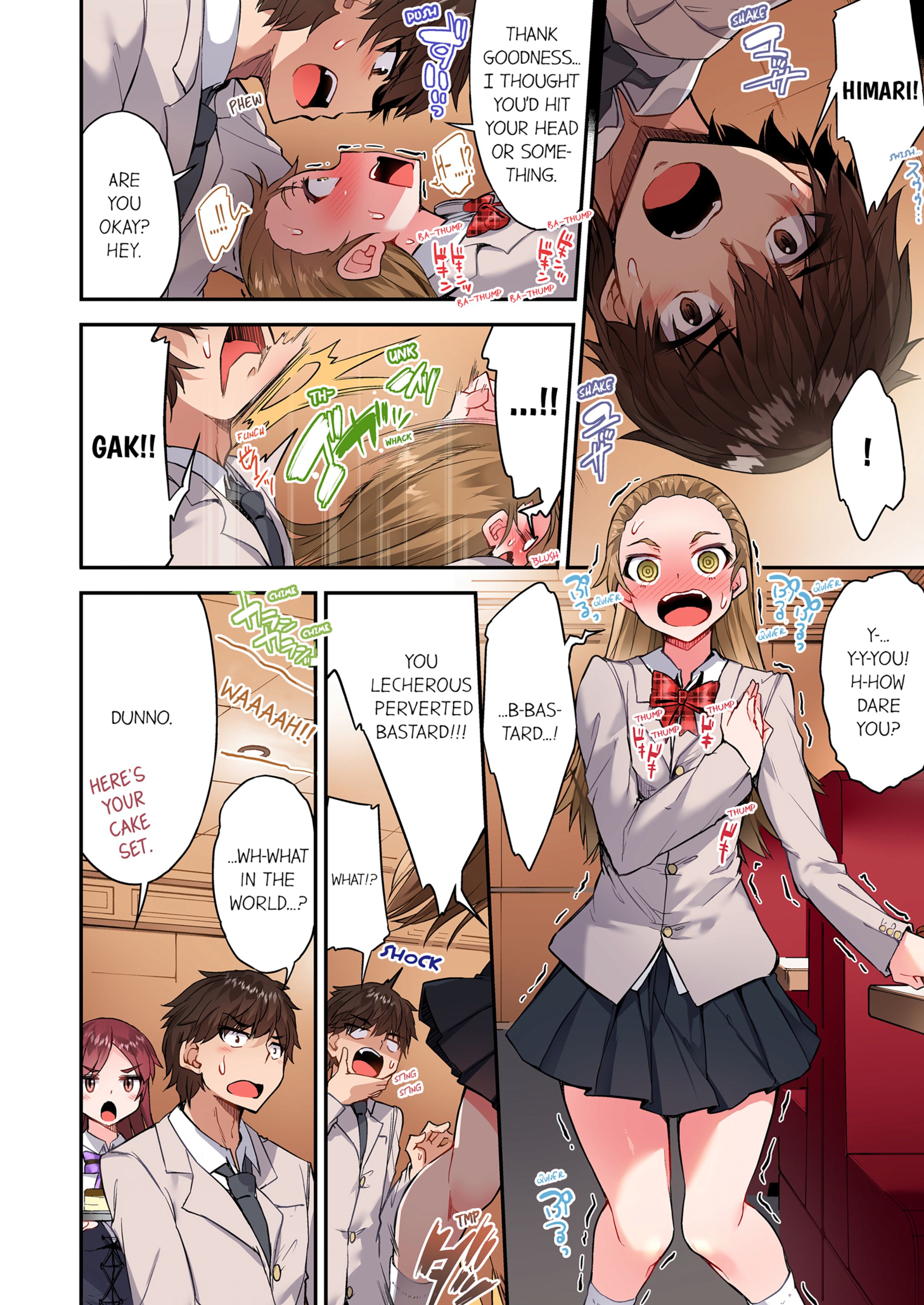 Traditional Job Of Washing Girls’ Body [Toyo] - Chapter 15 — Page 17