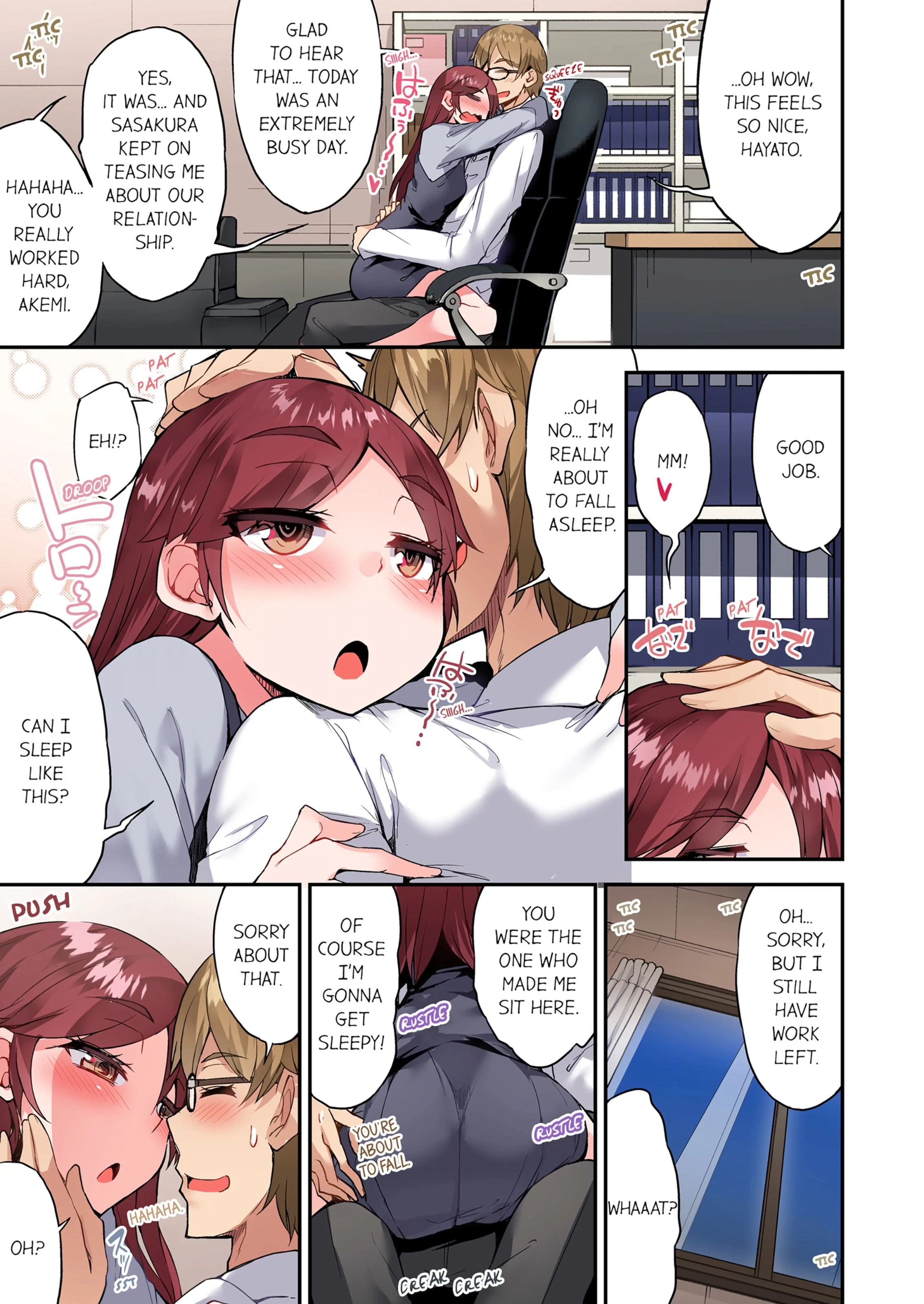 Traditional Job Of Washing Girls’ Body [Toyo] - Chapter 15 — Page 22