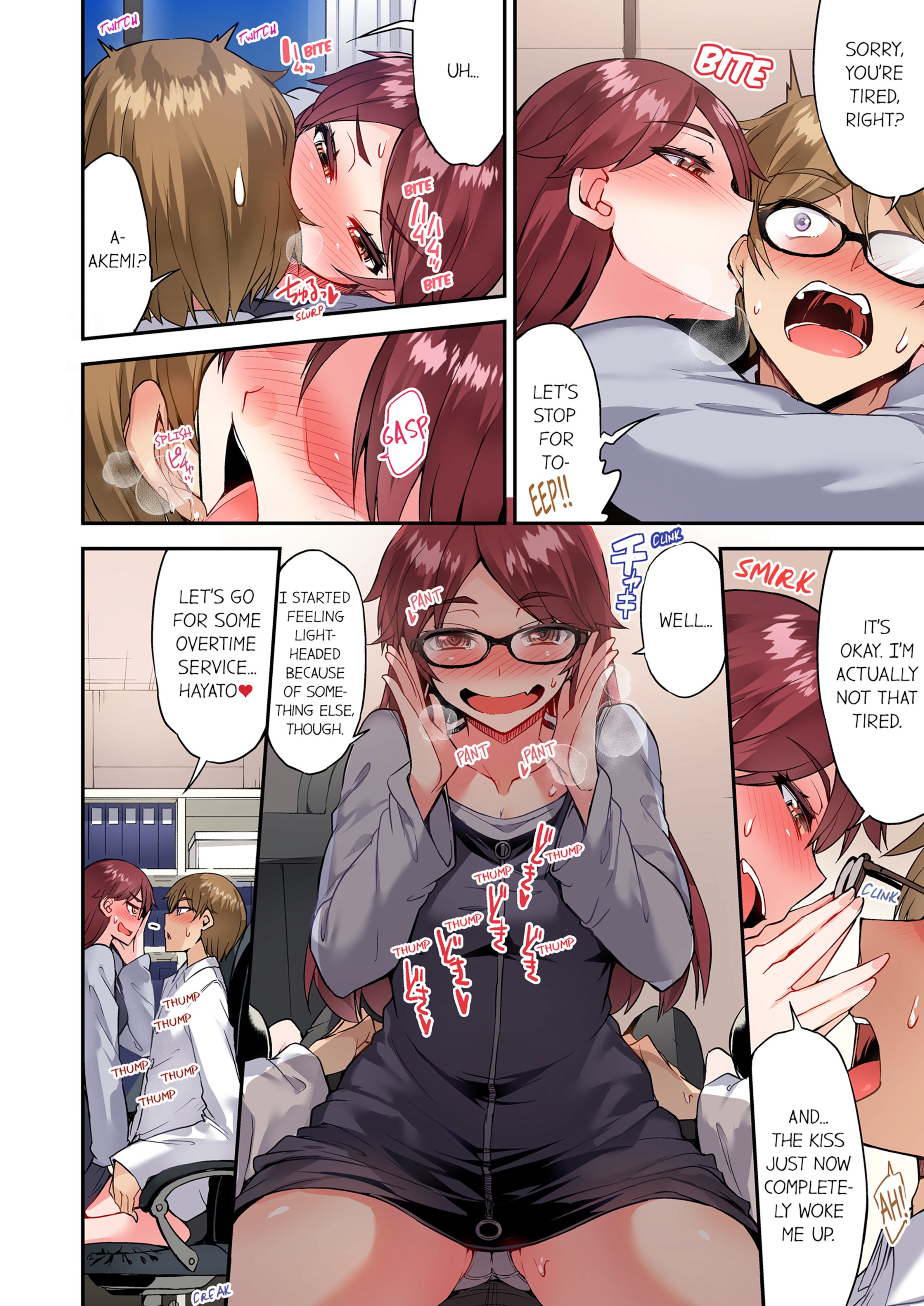 Traditional Job Of Washing Girls’ Body [Toyo] - Chapter 15 — Page 25