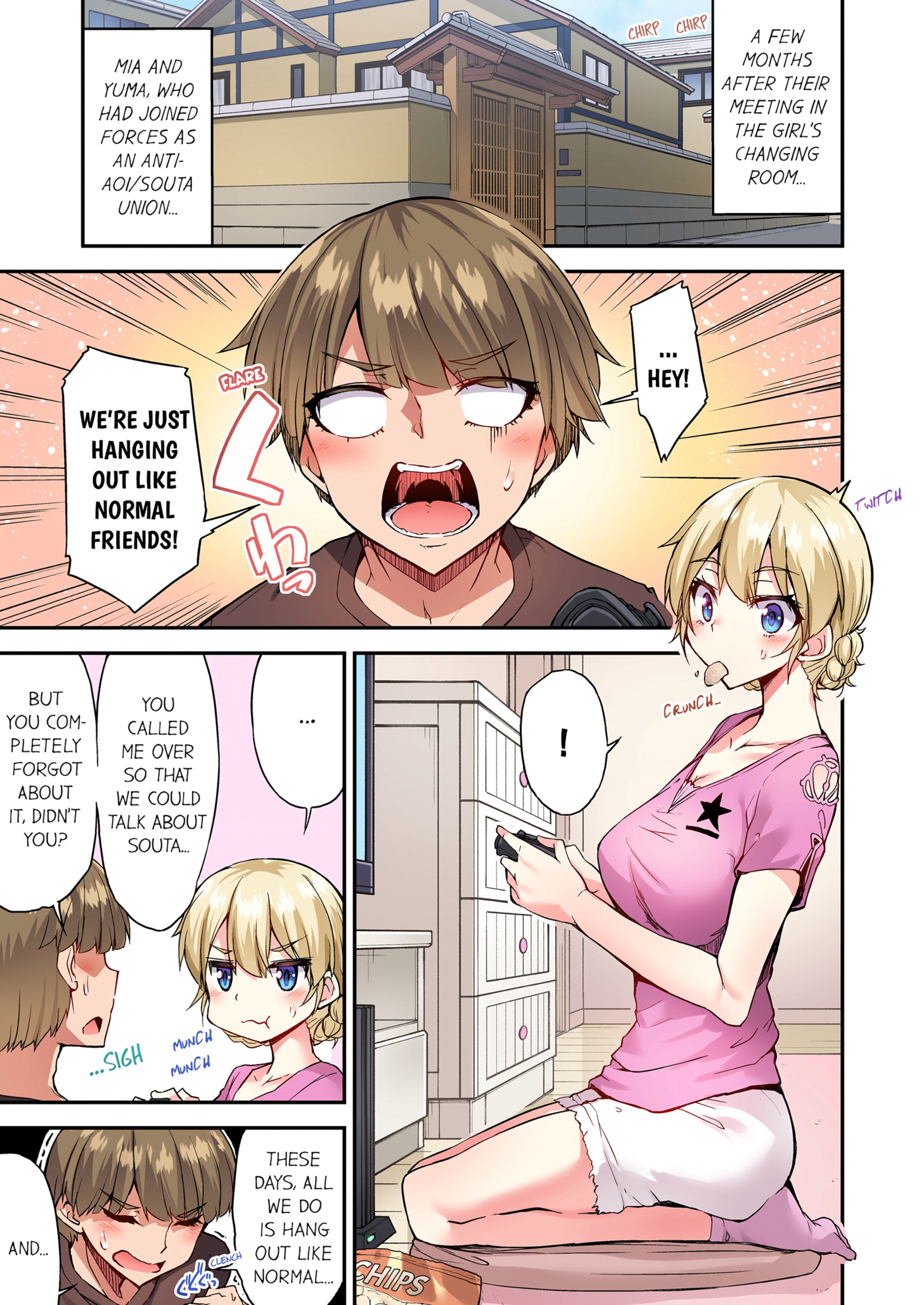 Traditional Job Of Washing Girls’ Body [Toyo] - Chapter 15 — Page 42
