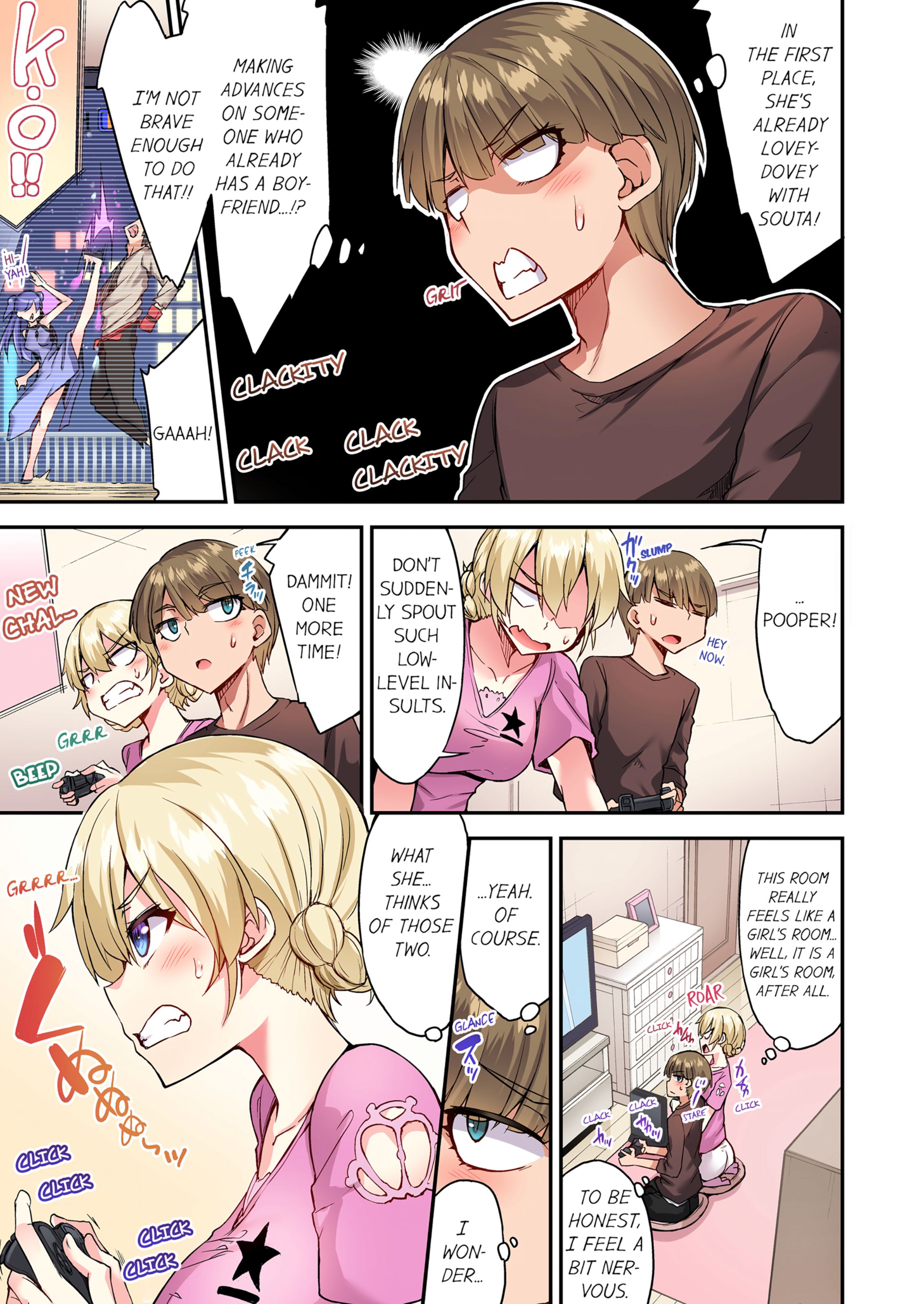 Traditional Job Of Washing Girls’ Body [Toyo] - Chapter 15 — Page 44