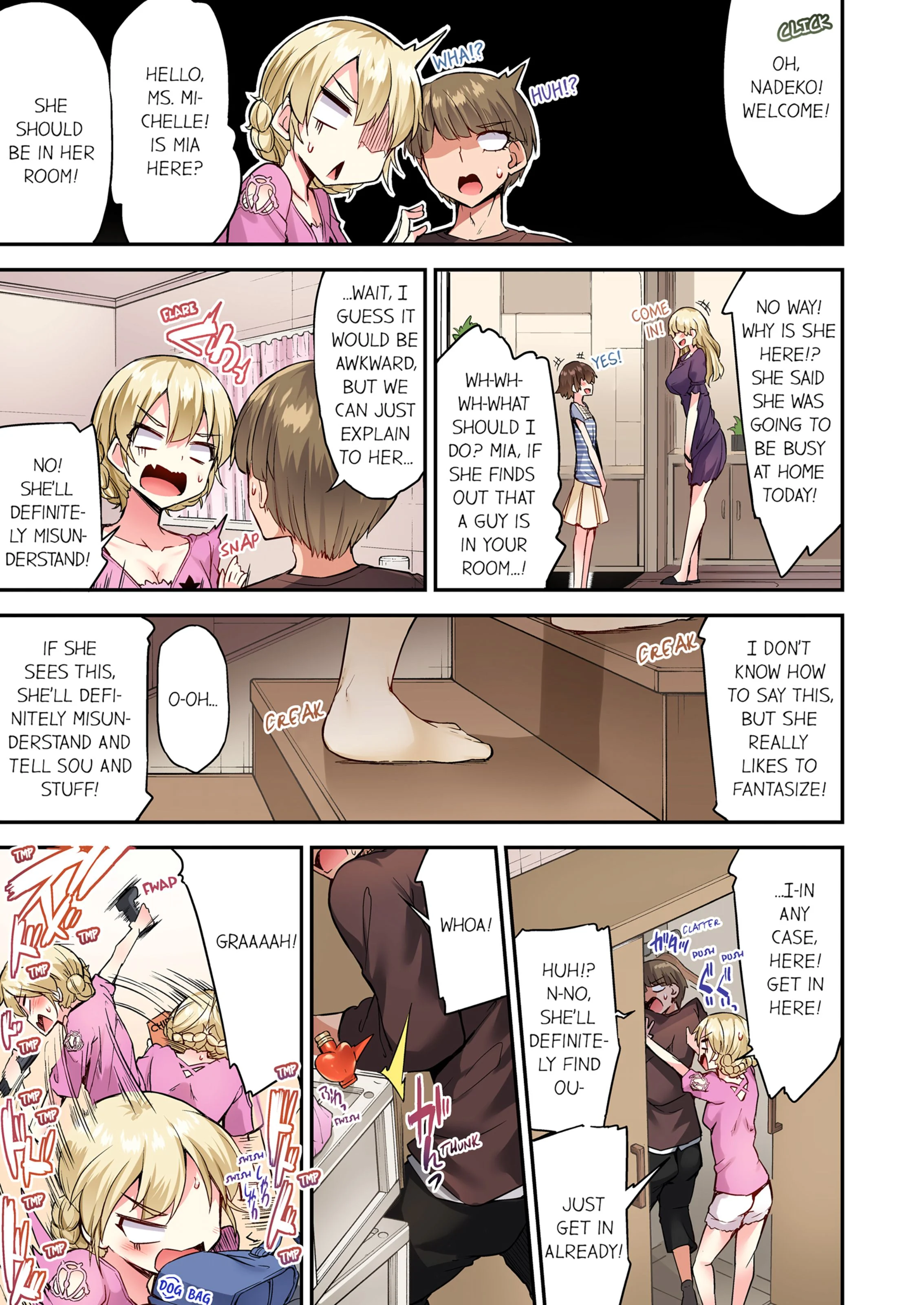 Traditional Job Of Washing Girls’ Body [Toyo] - Chapter 15 — Page 48