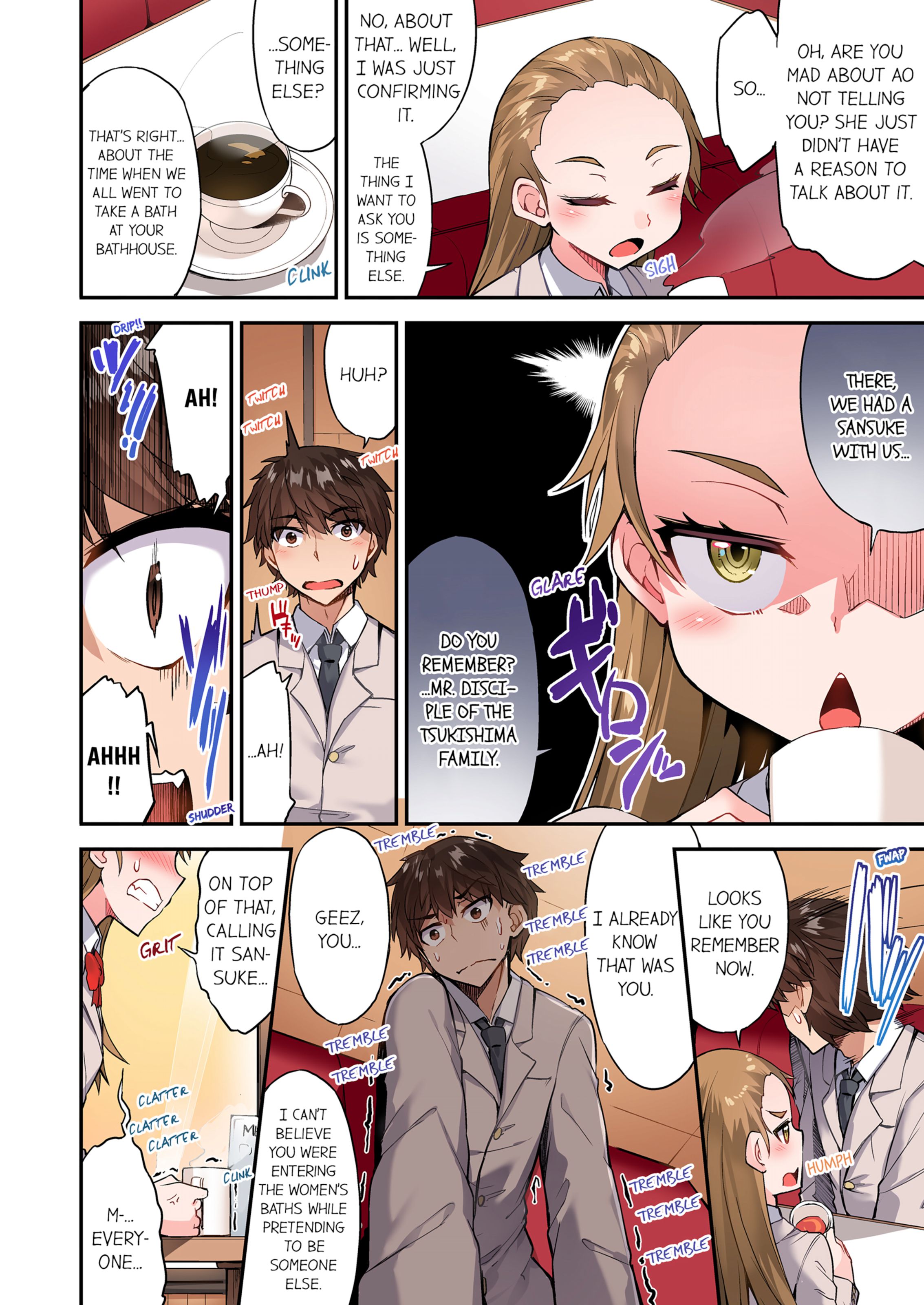 Traditional Job Of Washing Girls’ Body [Toyo] - Chapter 15 — Page 5