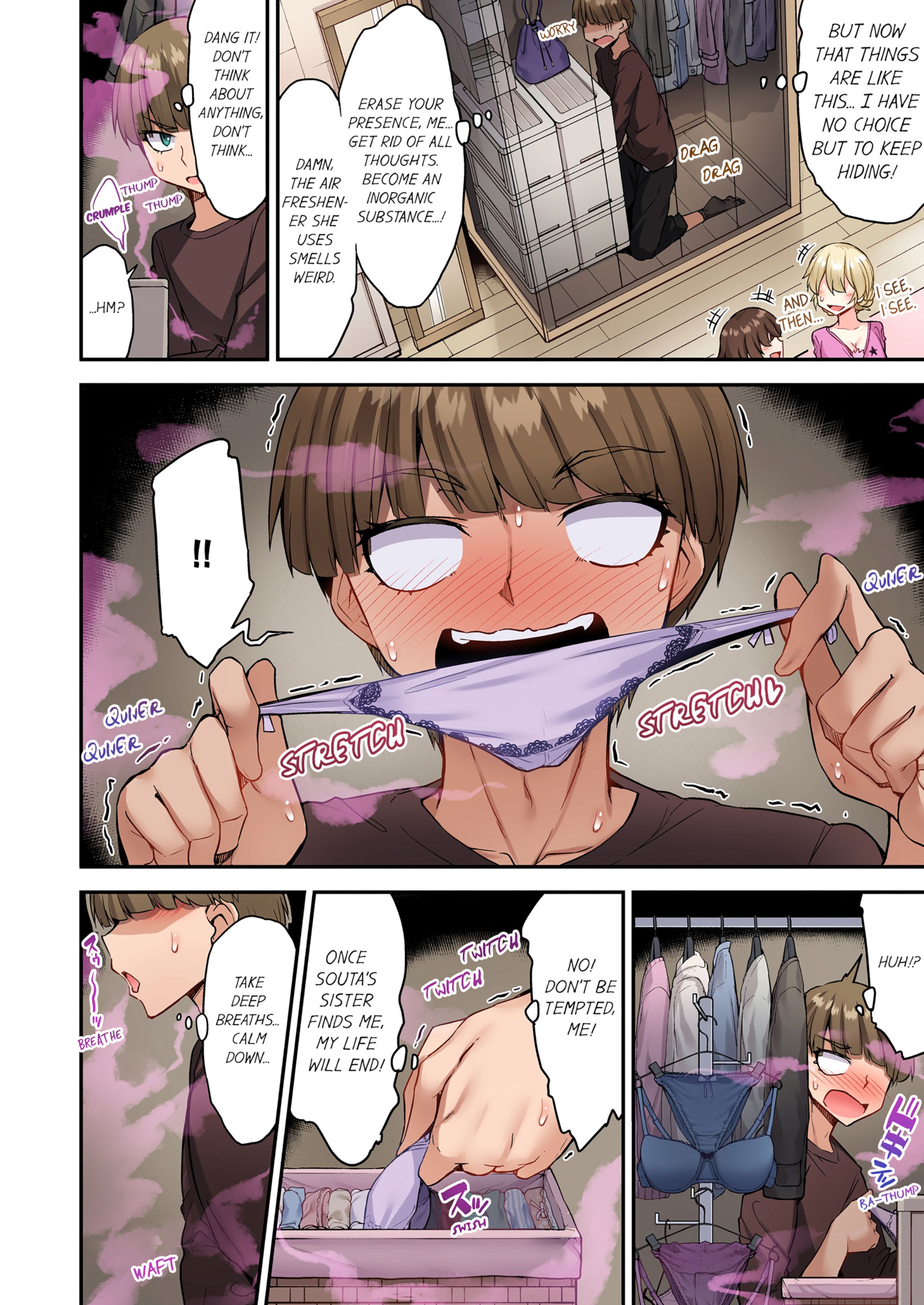 Traditional Job Of Washing Girls’ Body [Toyo] - Chapter 15 — Page 51