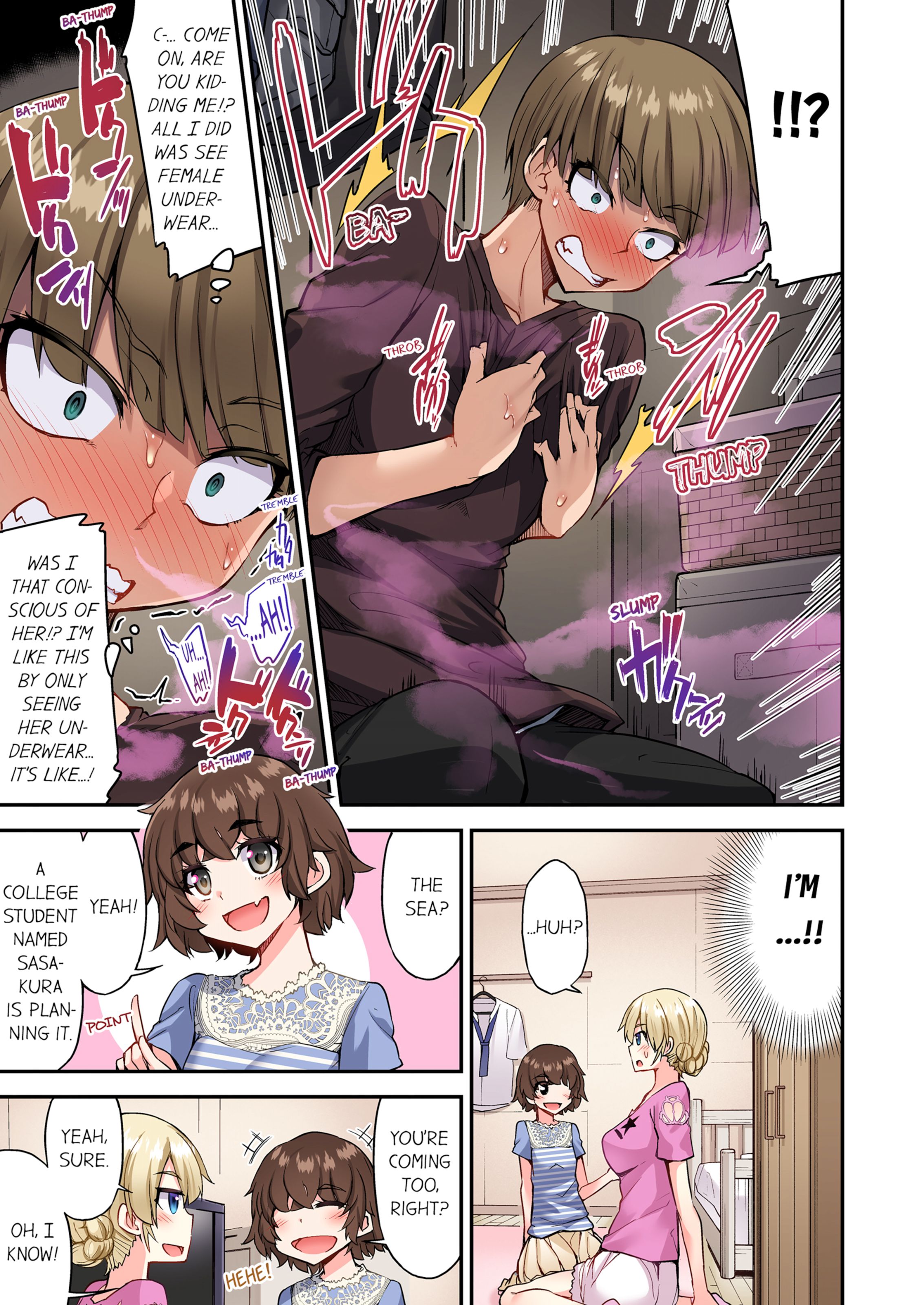 Traditional Job Of Washing Girls’ Body [Toyo] - Chapter 15 — Page 52