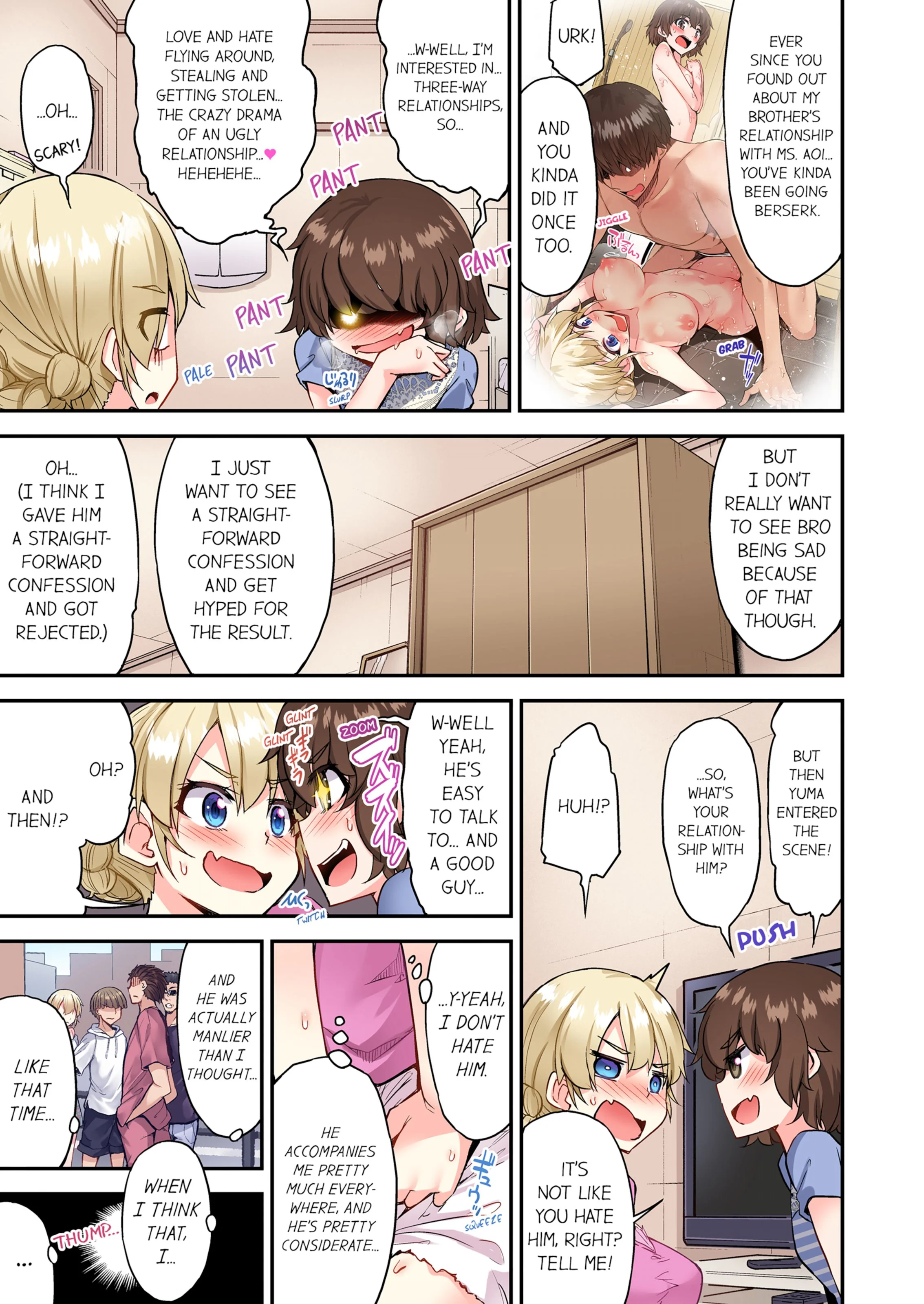 Traditional Job Of Washing Girls’ Body [Toyo] - Chapter 15 — Page 54
