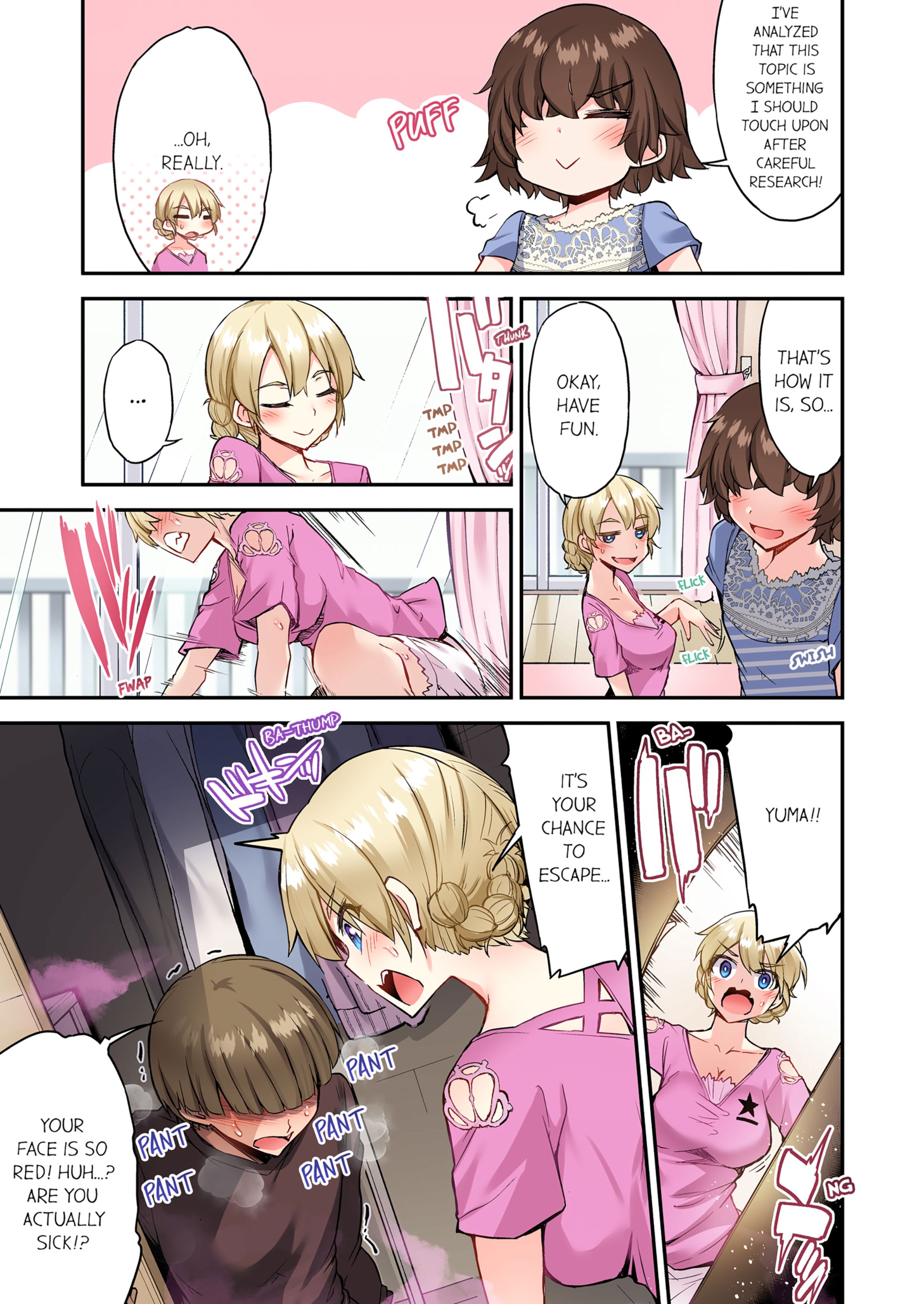 Traditional Job Of Washing Girls’ Body [Toyo] - Chapter 15 — Page 56