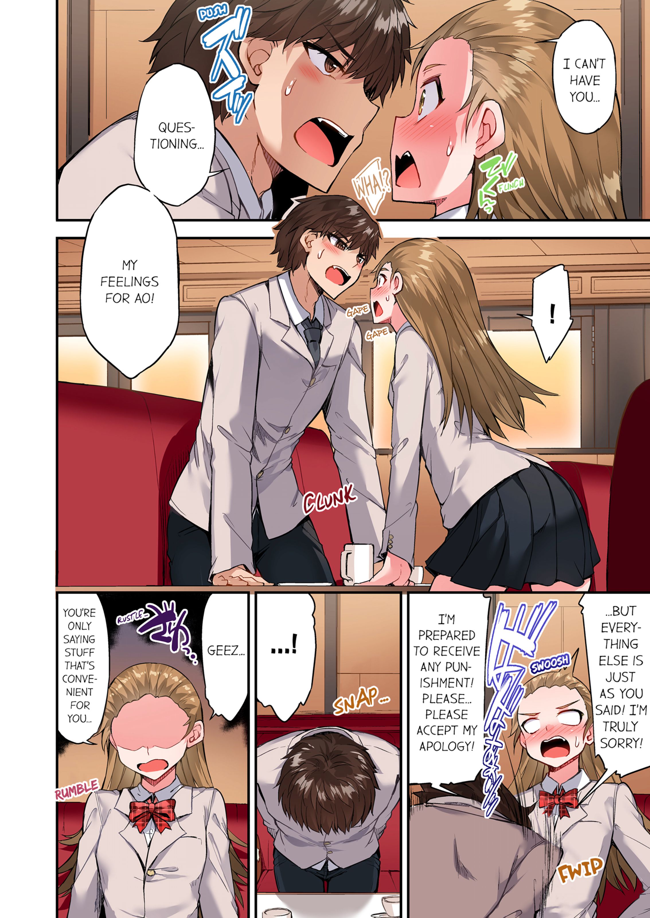 Traditional Job Of Washing Girls’ Body [Toyo] - Chapter 15 — Page 9