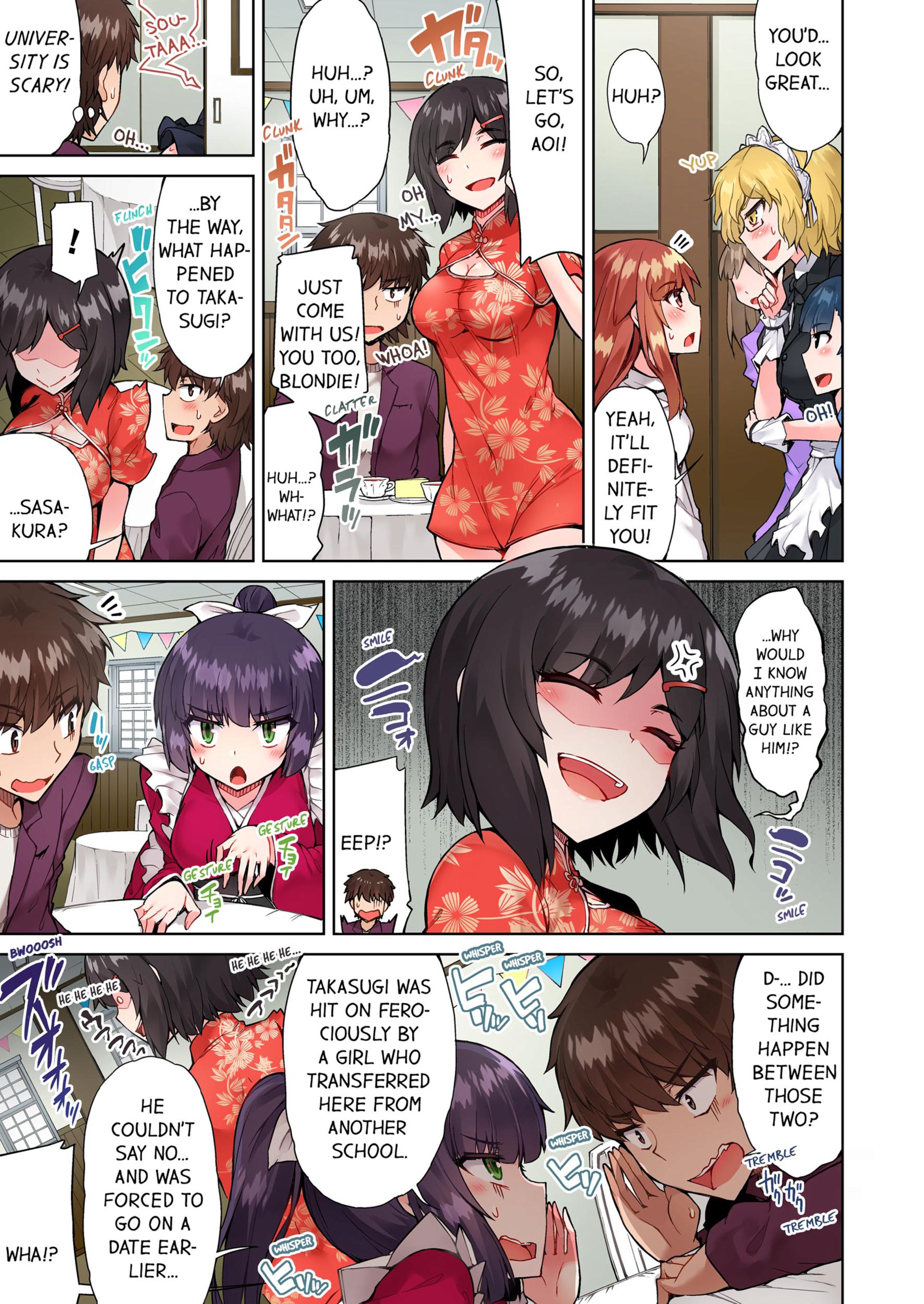 Traditional Job Of Washing Girls’ Body [Toyo] - Chapter 8 — Page 28