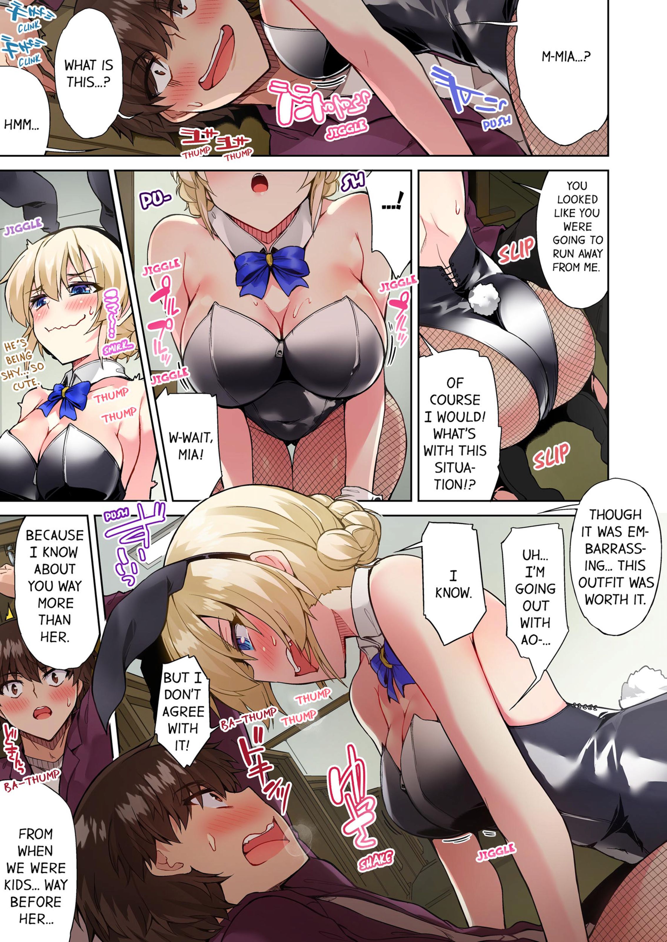 Traditional Job Of Washing Girls’ Body [Toyo] - Chapter 8 — Page 32