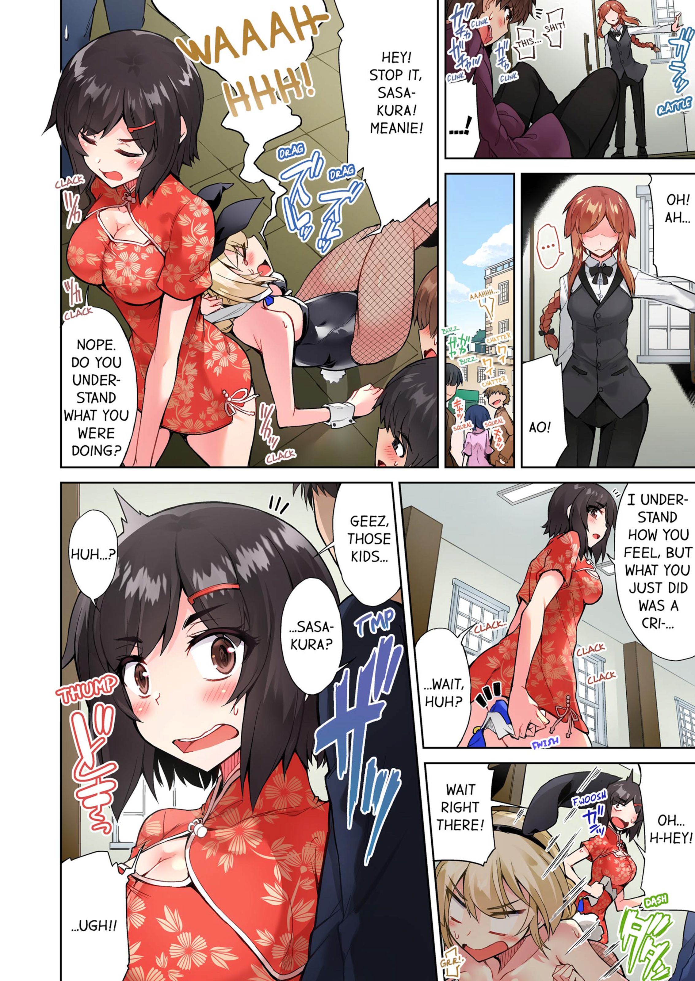Traditional Job Of Washing Girls’ Body [Toyo] - Chapter 8 — Page 35