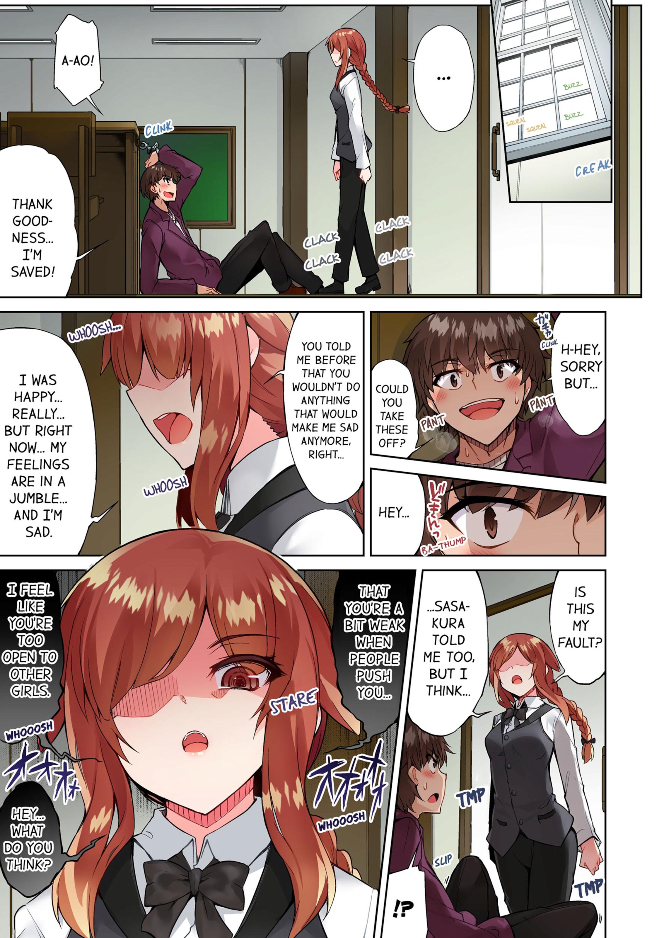 Traditional Job Of Washing Girls’ Body [Toyo] - Chapter 8 — Page 36