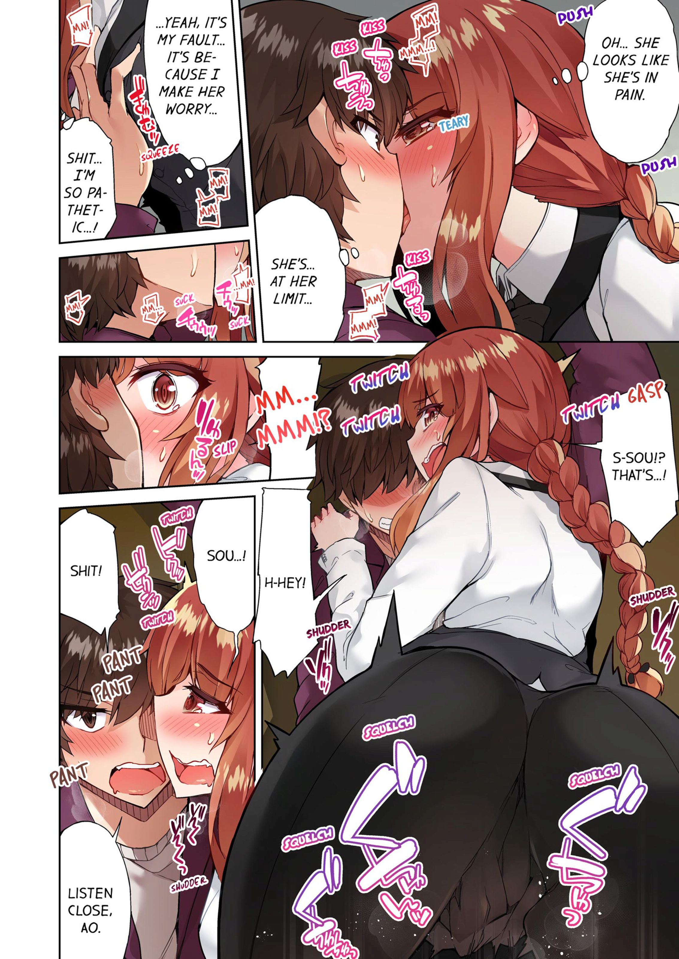 Traditional Job Of Washing Girls’ Body [Toyo] - Chapter 8 — Page 39