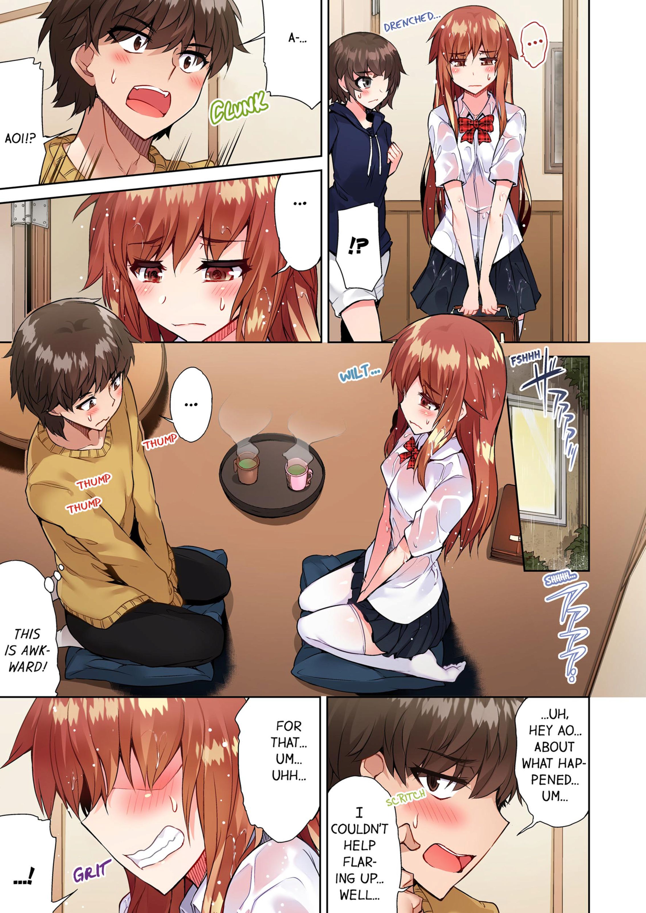 Traditional Job Of Washing Girls’ Body [Toyo] - Chapter 8 — Page 4