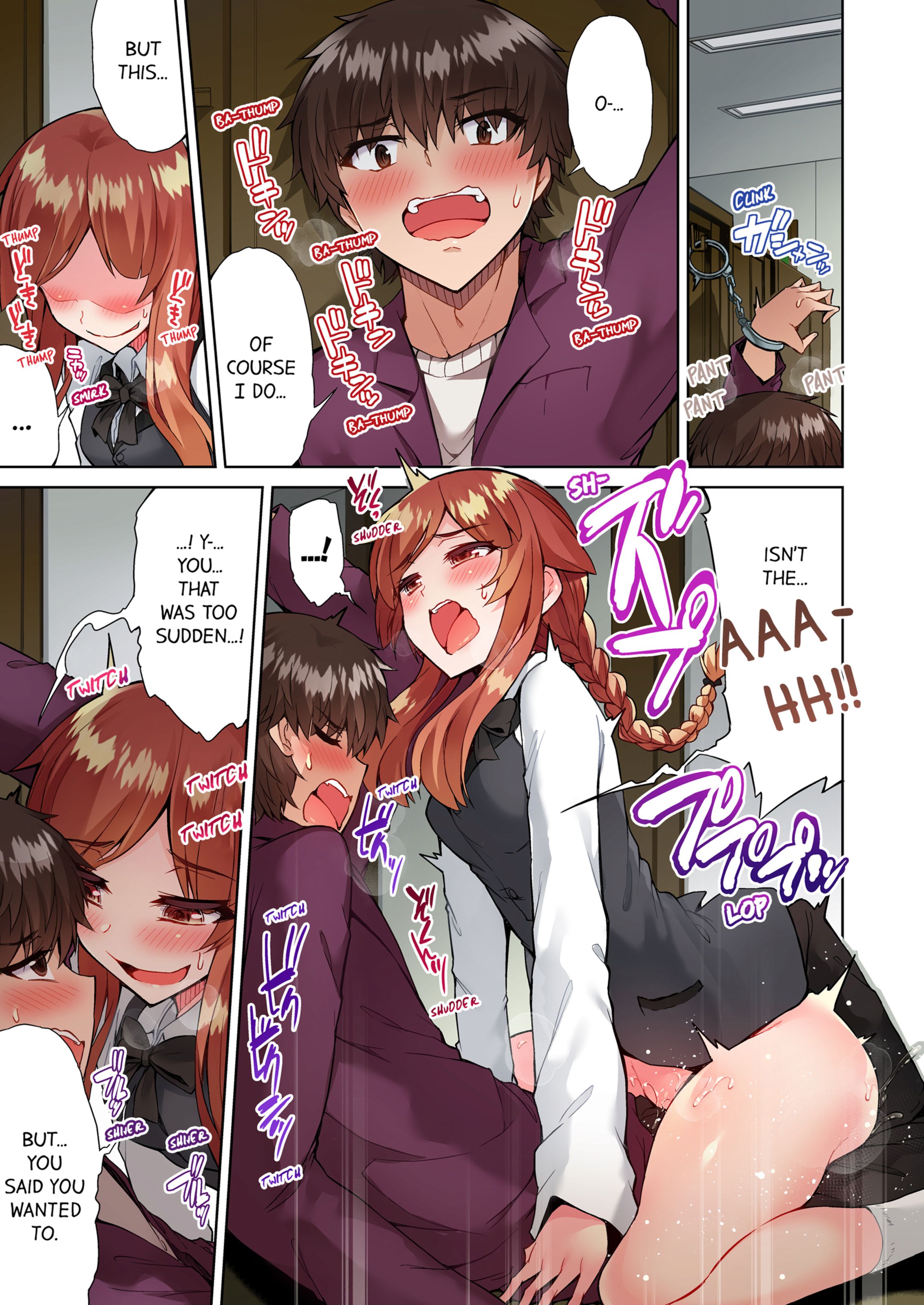 Traditional Job Of Washing Girls’ Body [Toyo] - Chapter 8 — Page 42