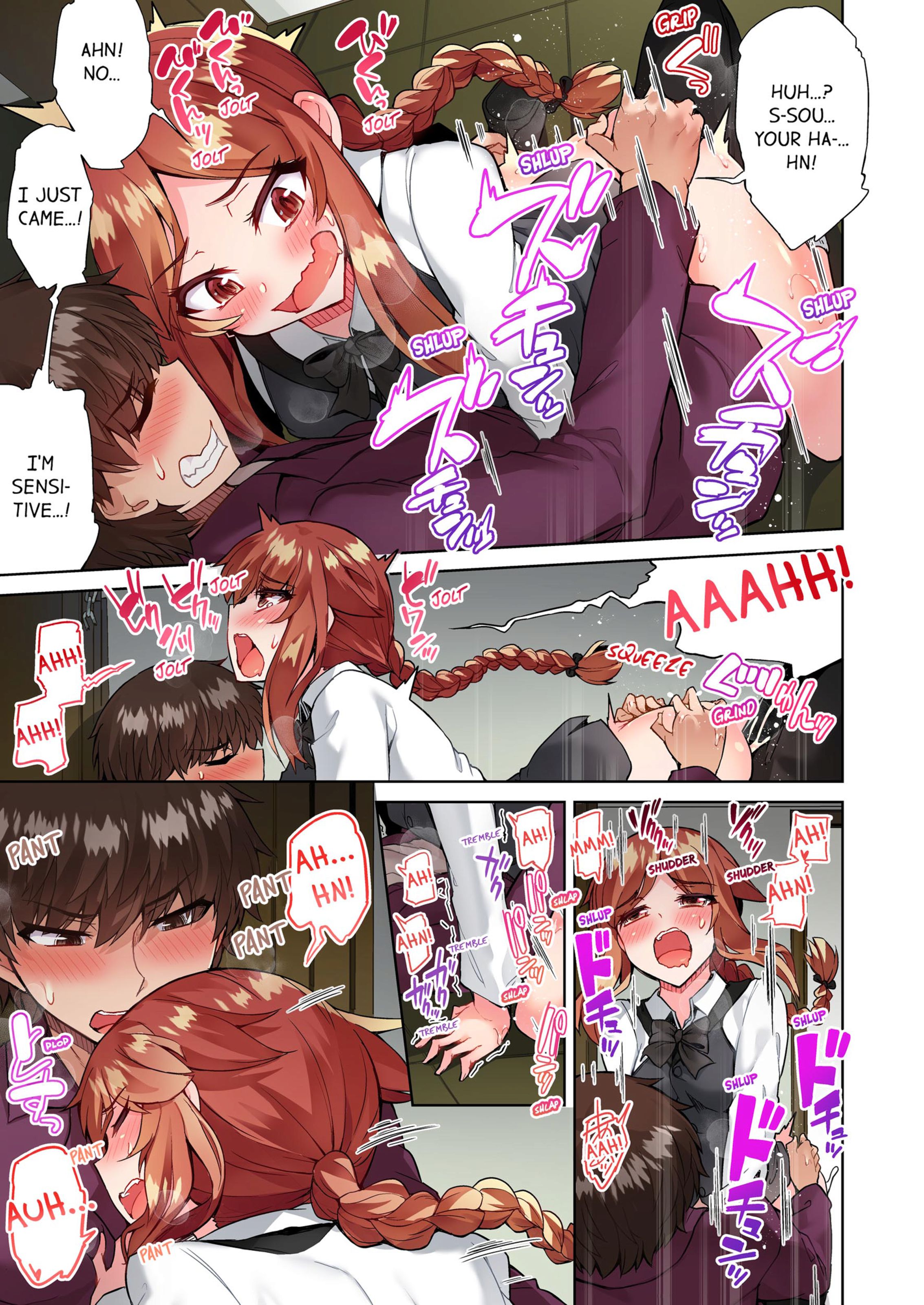 Traditional Job Of Washing Girls’ Body [Toyo] - Chapter 8 — Page 46