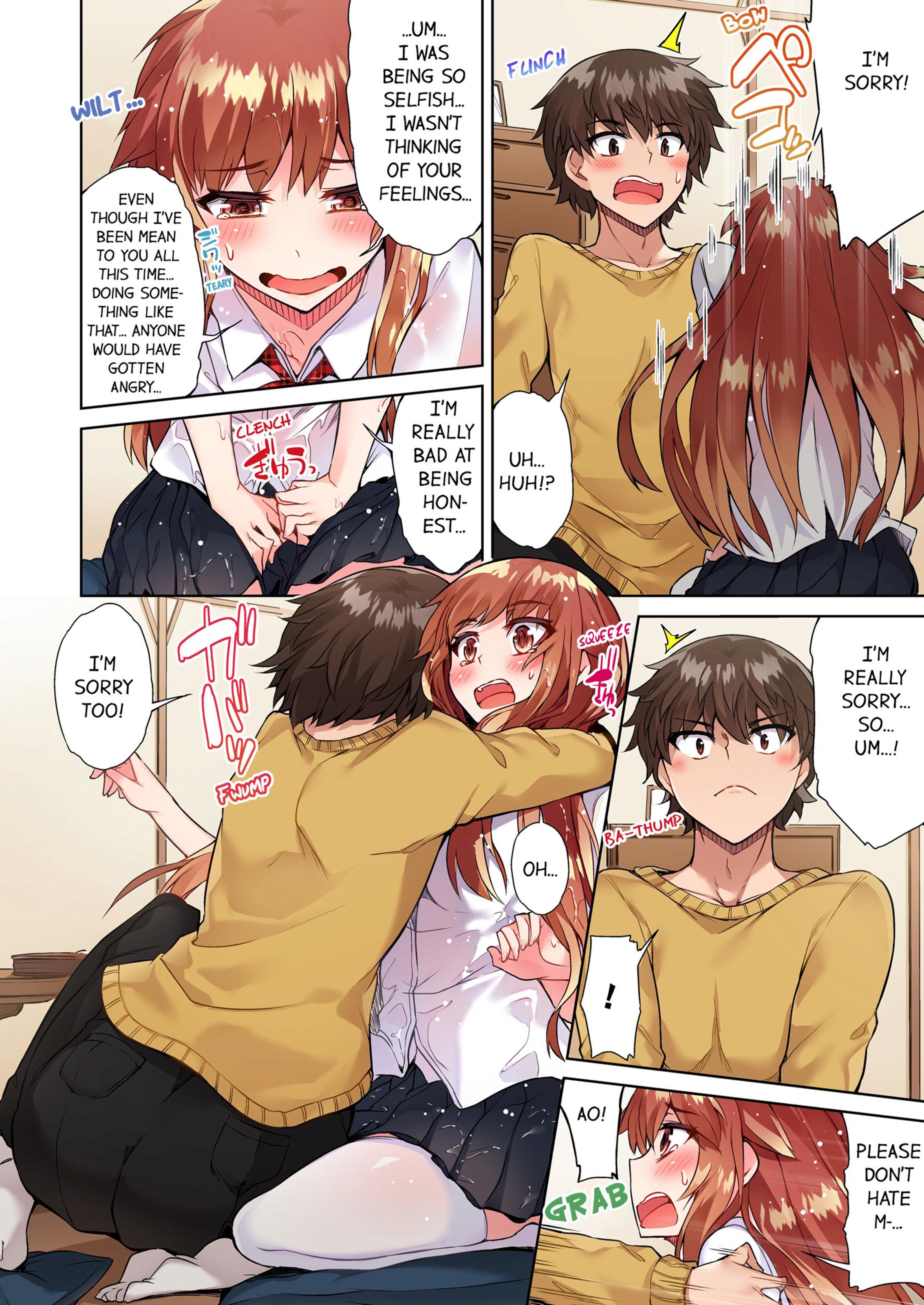 Traditional Job Of Washing Girls’ Body [Toyo] - Chapter 8 — Page 5