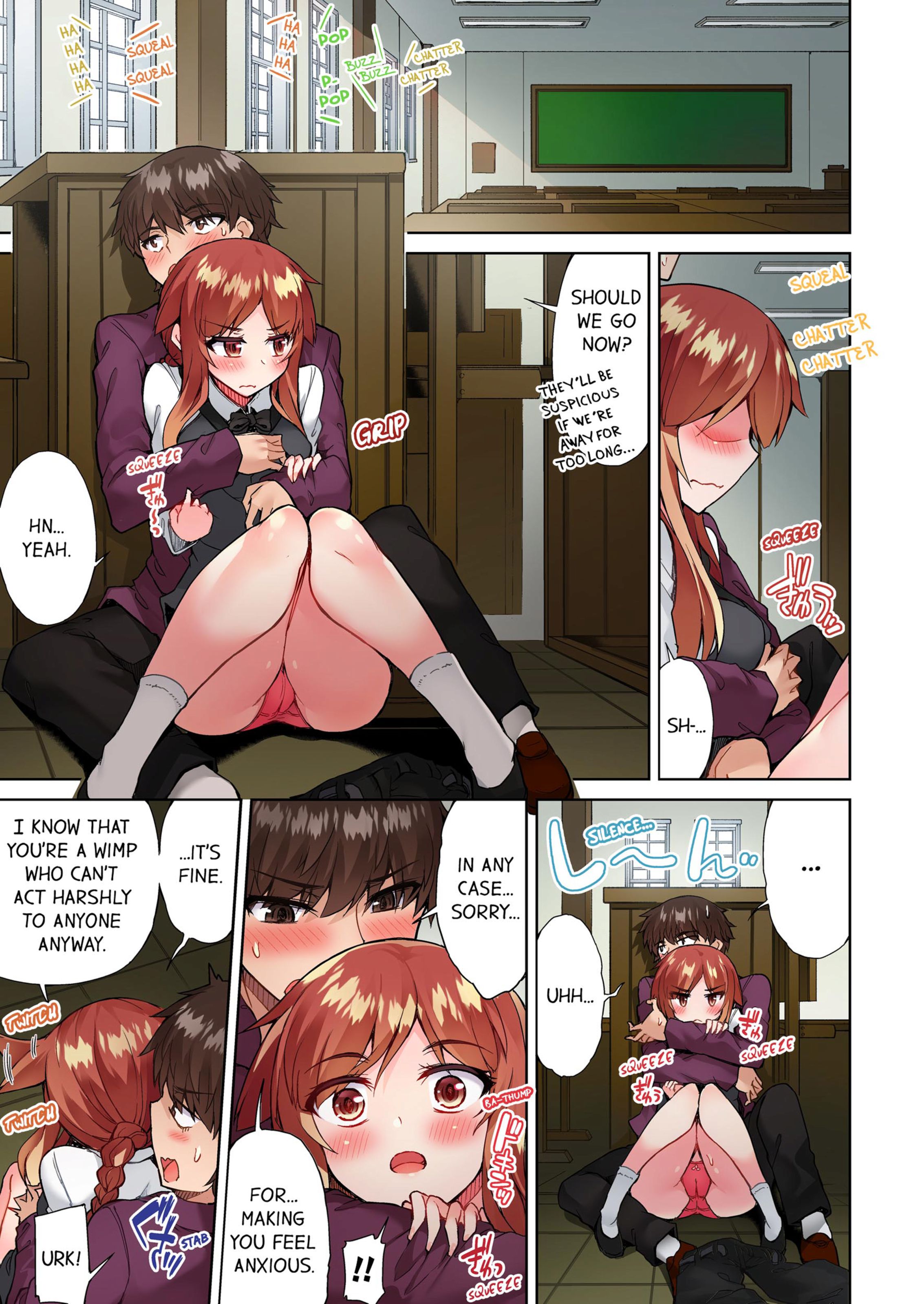 Traditional Job Of Washing Girls’ Body [Toyo] - Chapter 8 — Page 50