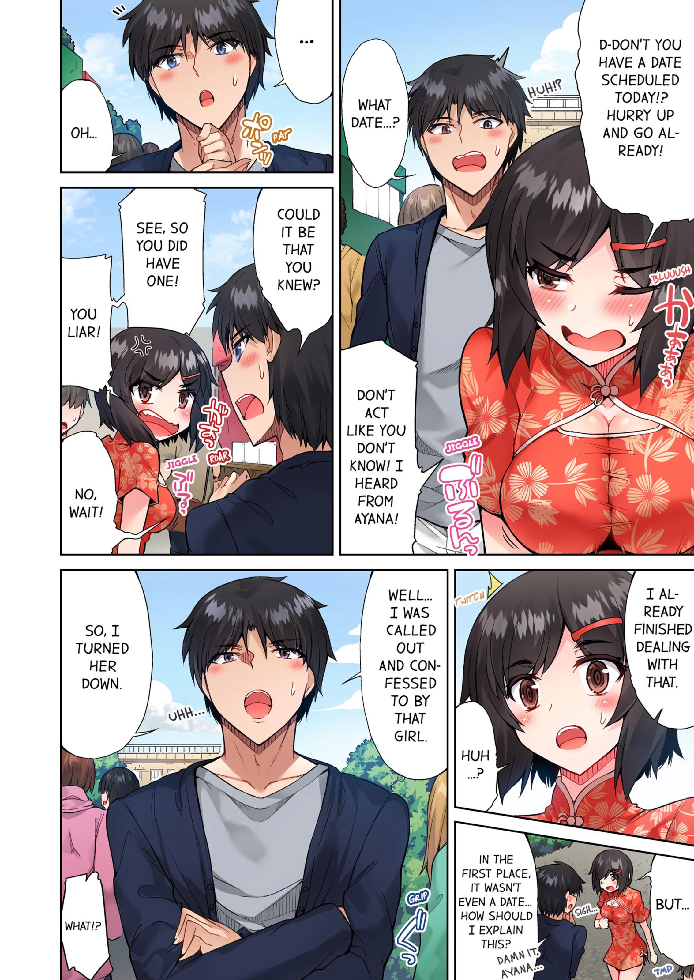 Traditional Job Of Washing Girls’ Body [Toyo] - Chapter 8 — Page 53