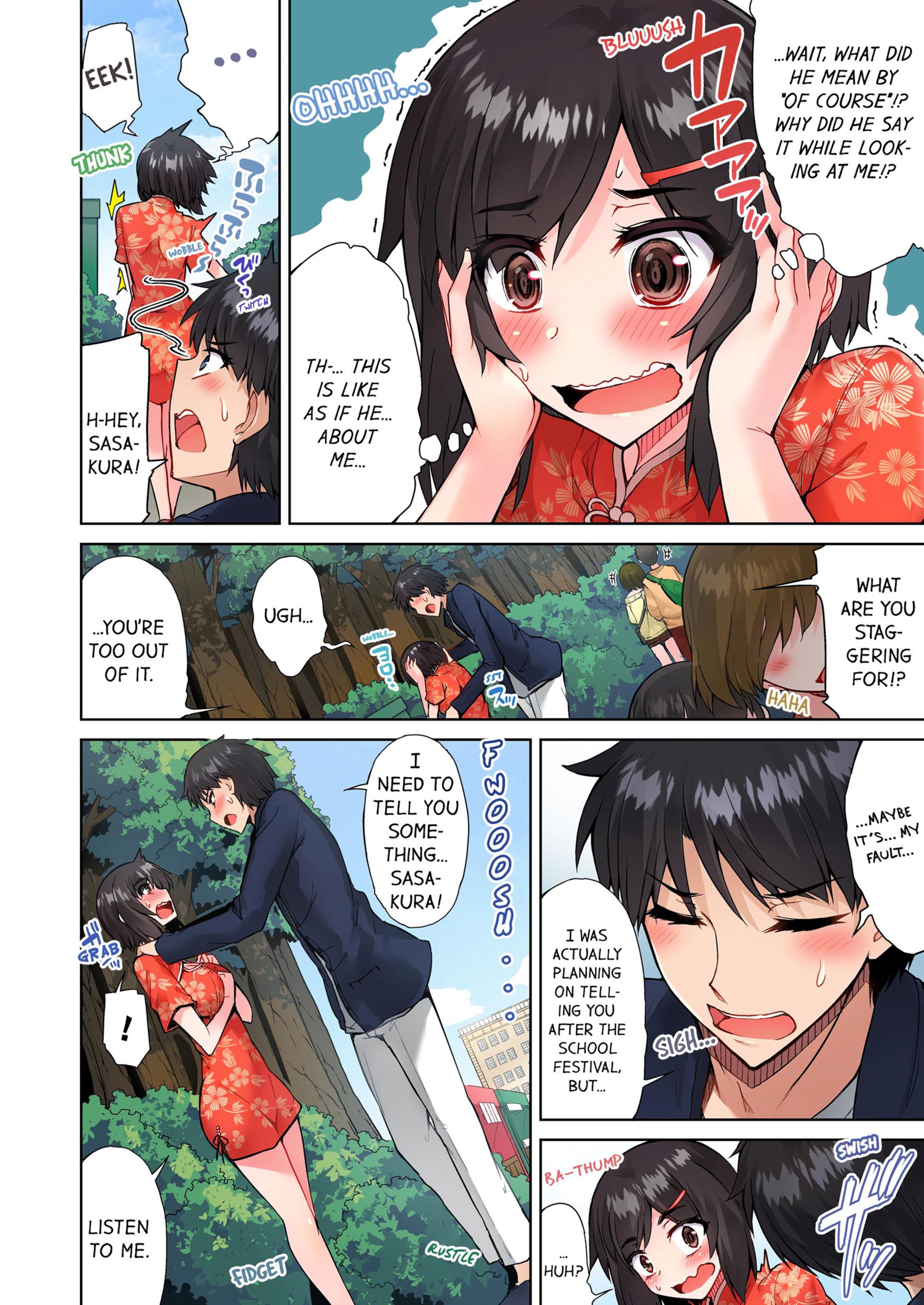 Traditional Job Of Washing Girls’ Body [Toyo] - Chapter 8 — Page 55