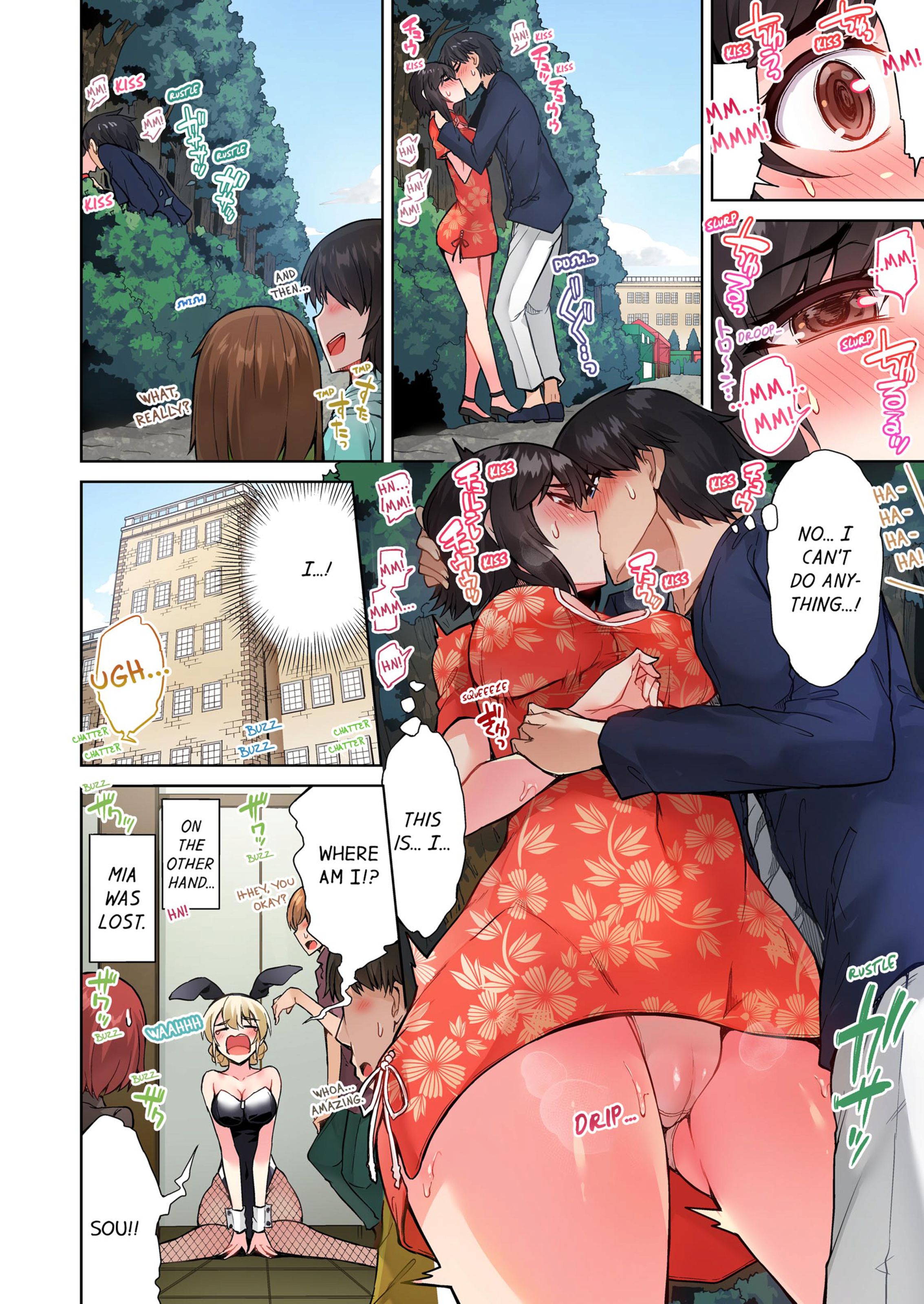 Traditional Job Of Washing Girls’ Body [Toyo] - Chapter 8 — Page 57