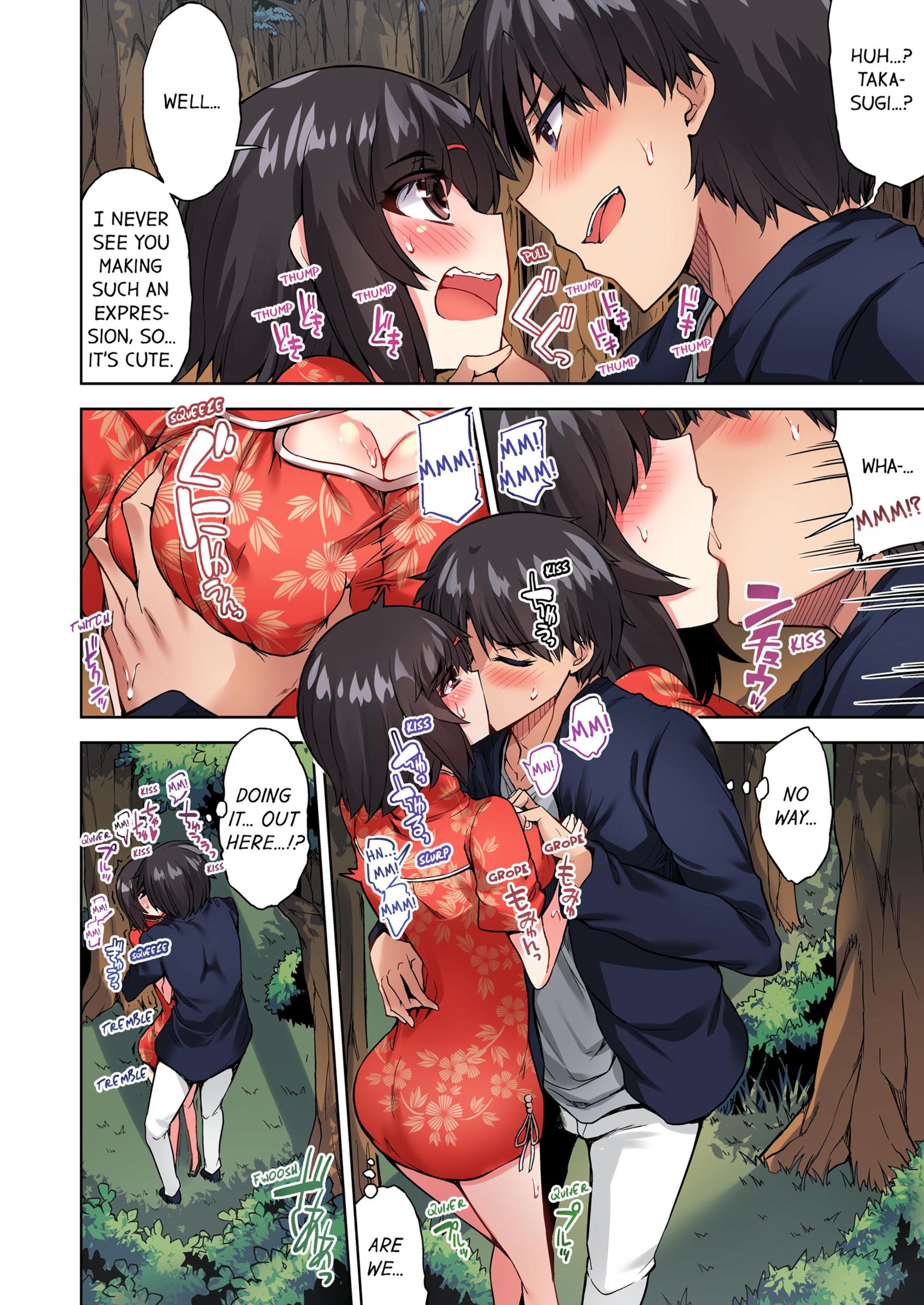 Traditional Job Of Washing Girls’ Body [Toyo] - Chapter 8 — Page 61