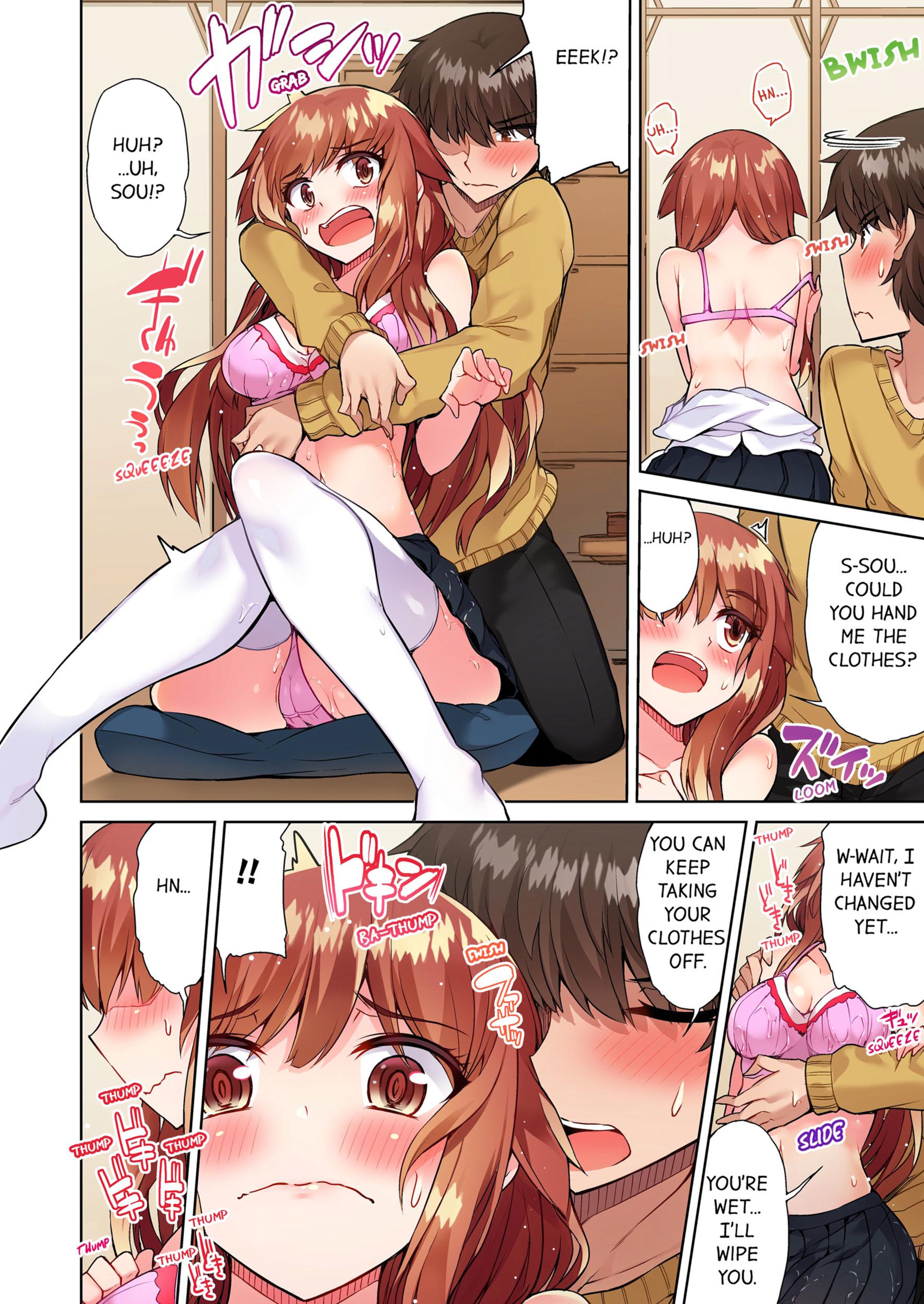 Traditional Job Of Washing Girls’ Body [Toyo] - Chapter 8 — Page 7
