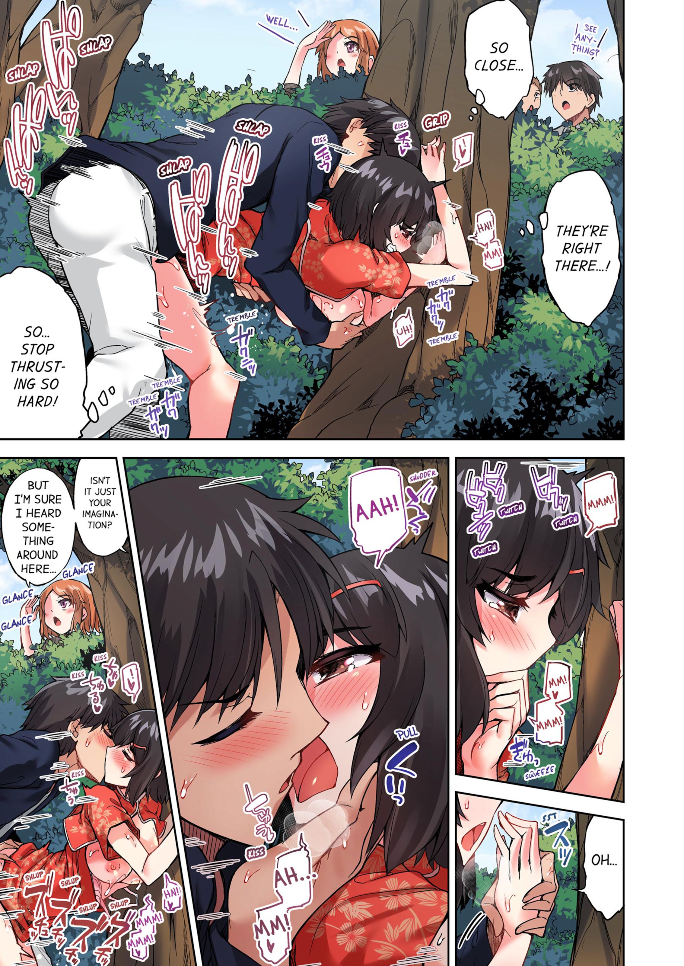Traditional Job Of Washing Girls’ Body [Toyo] - Chapter 8 — Page 70