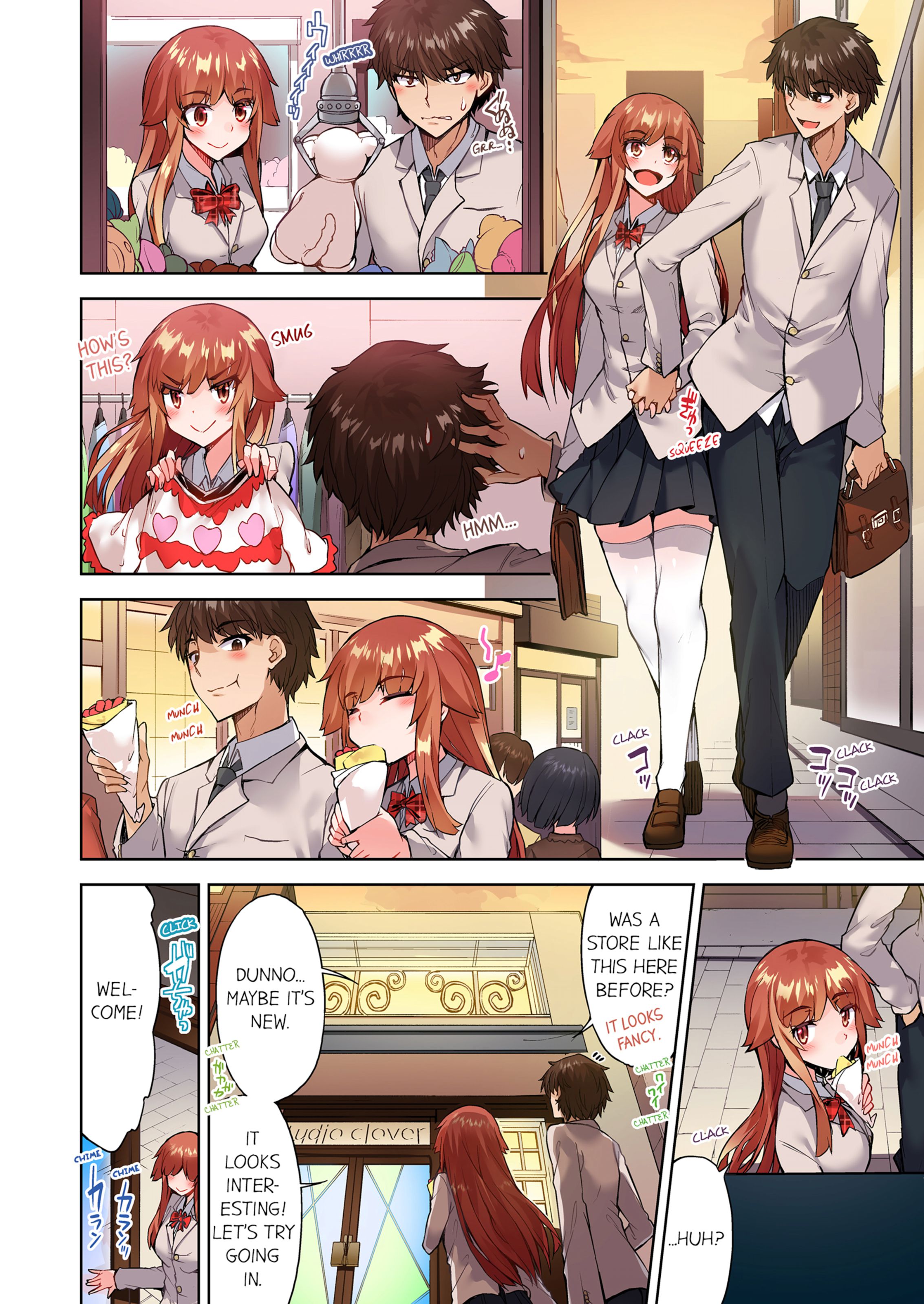 Traditional Job Of Washing Girls’ Body [Toyo] - Chapter 13 — Page 23